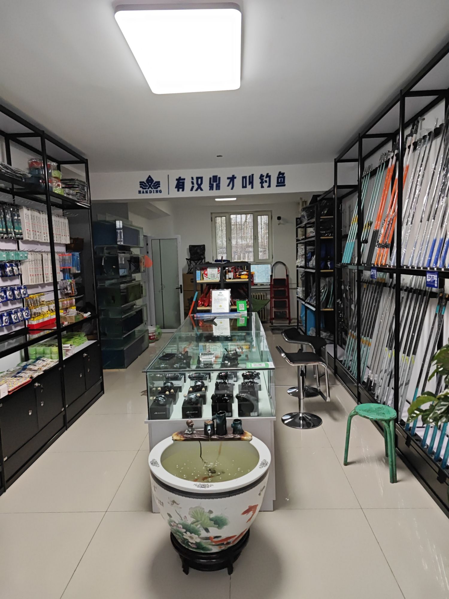 大攀钓具 汉鼎户外钓具