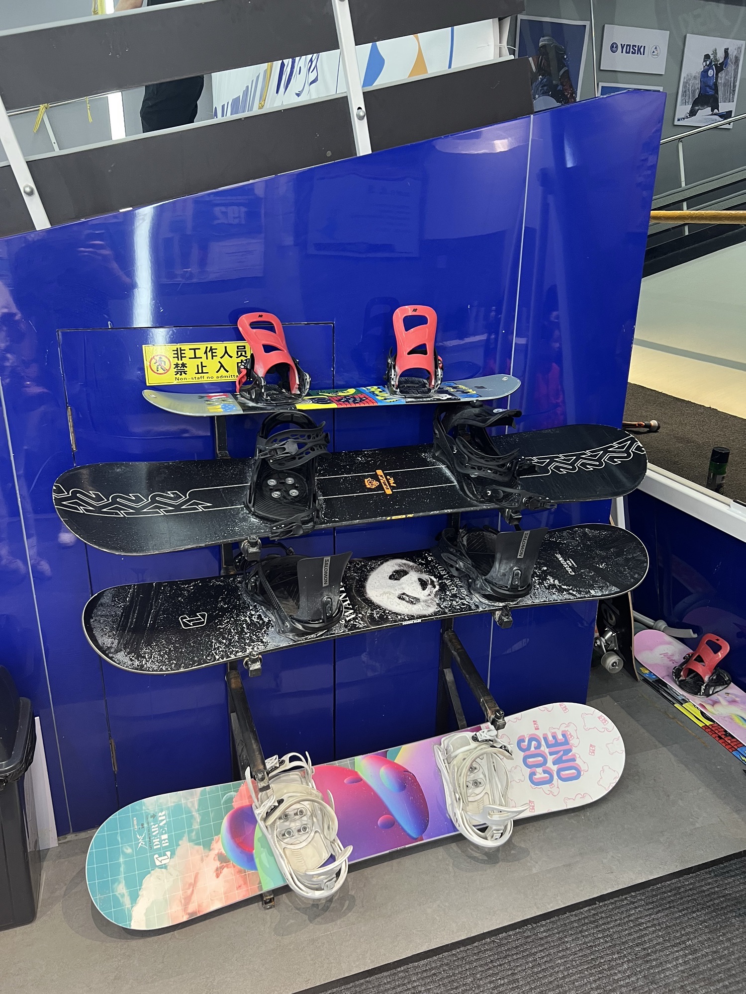 场地封面-YOSKI尤斯卡室内滑雪(凯德MALL·大峡谷店)