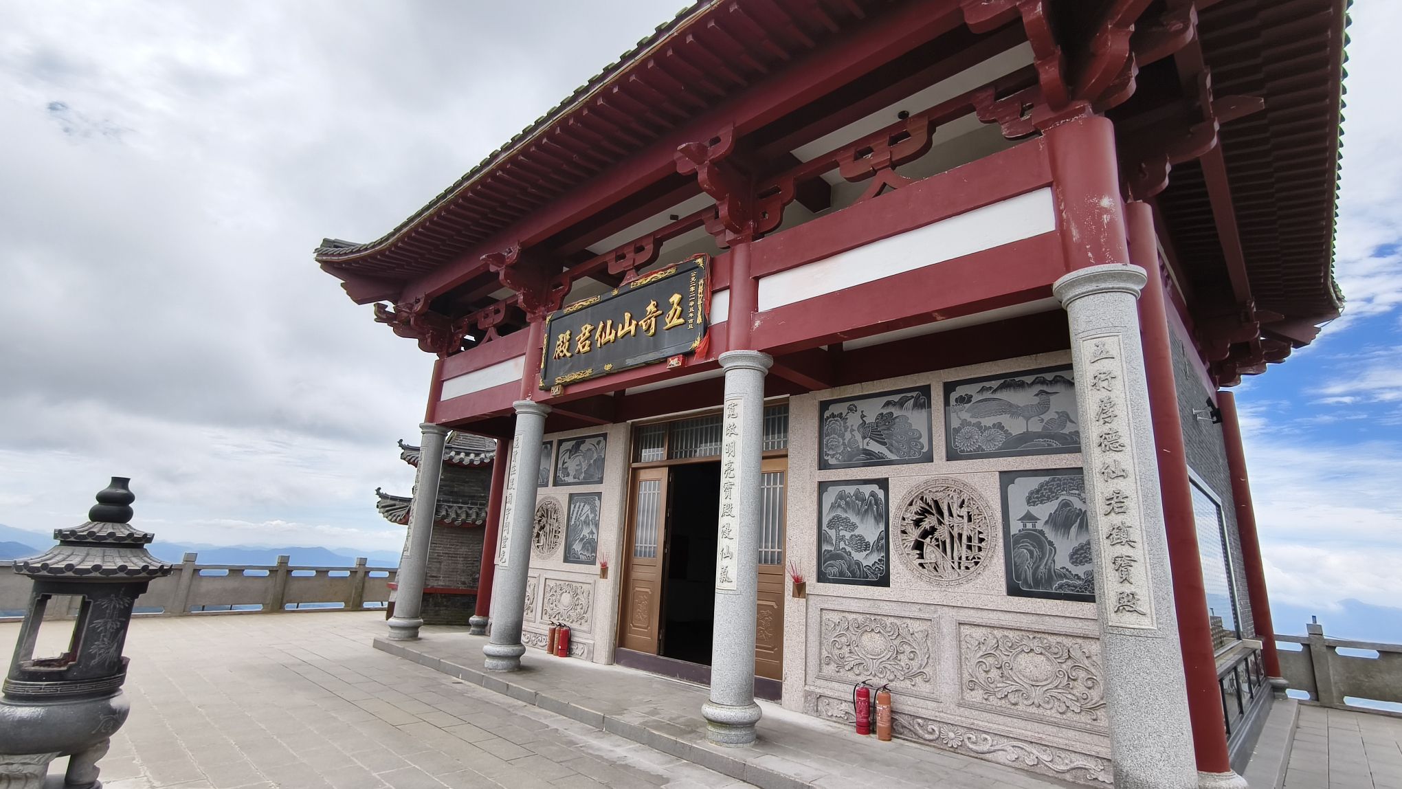 五奇山仙君殿实景照片