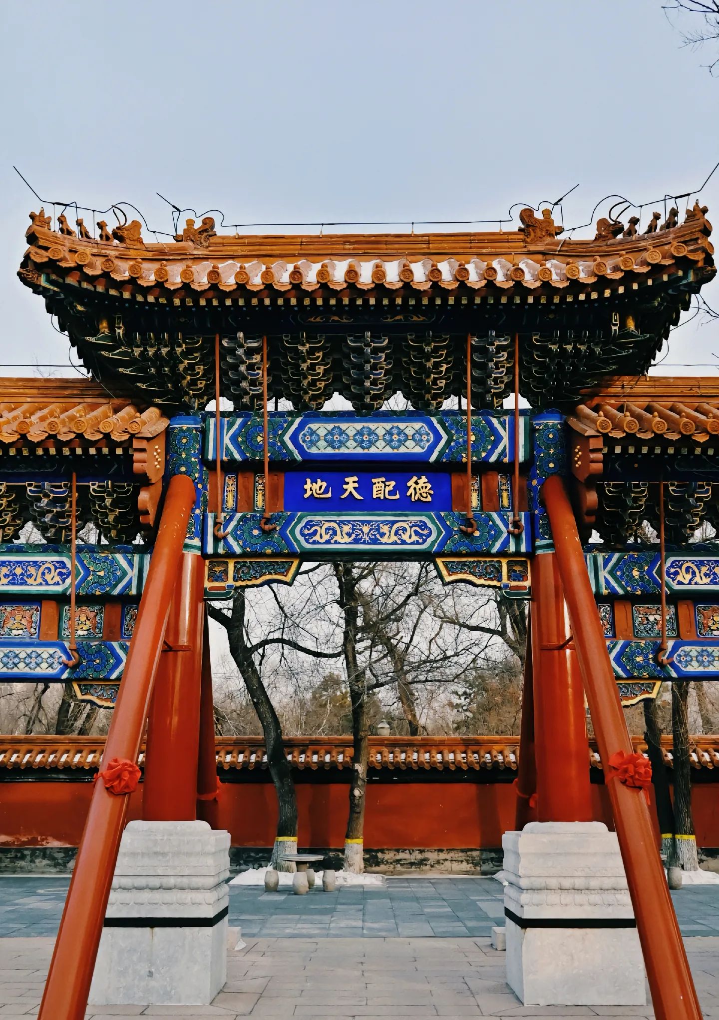 大成殿旅行图片 2