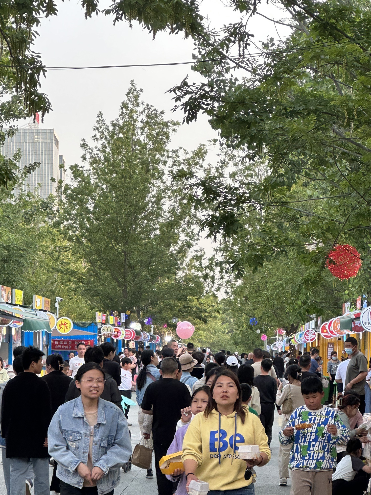 逛吃公园旅行图片 1
