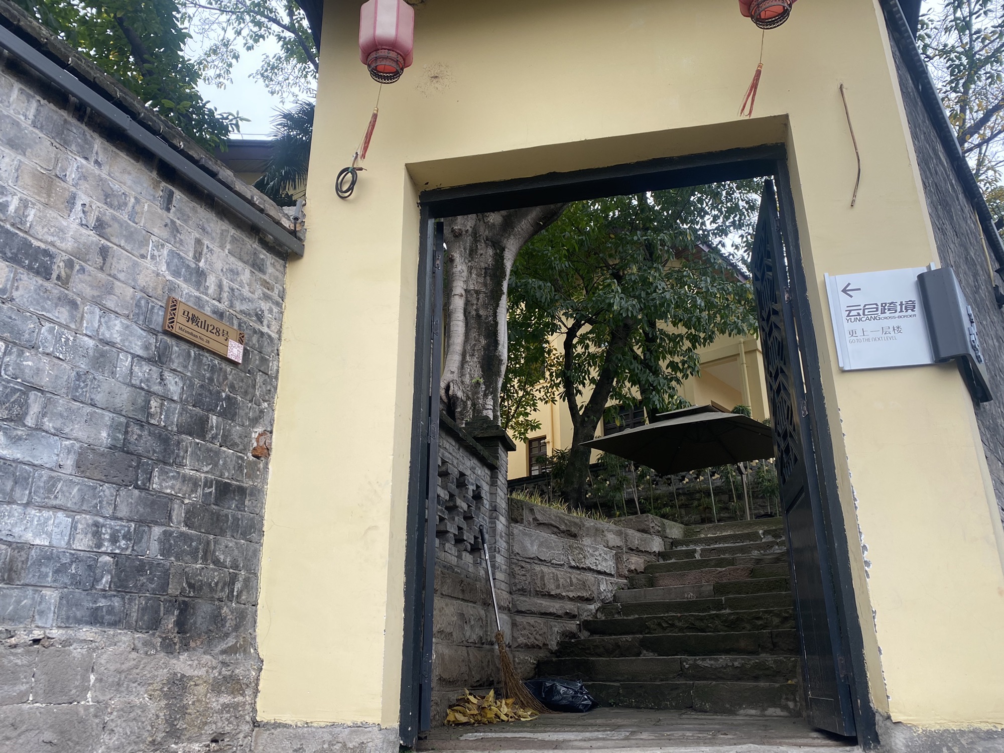 Gallery 2
