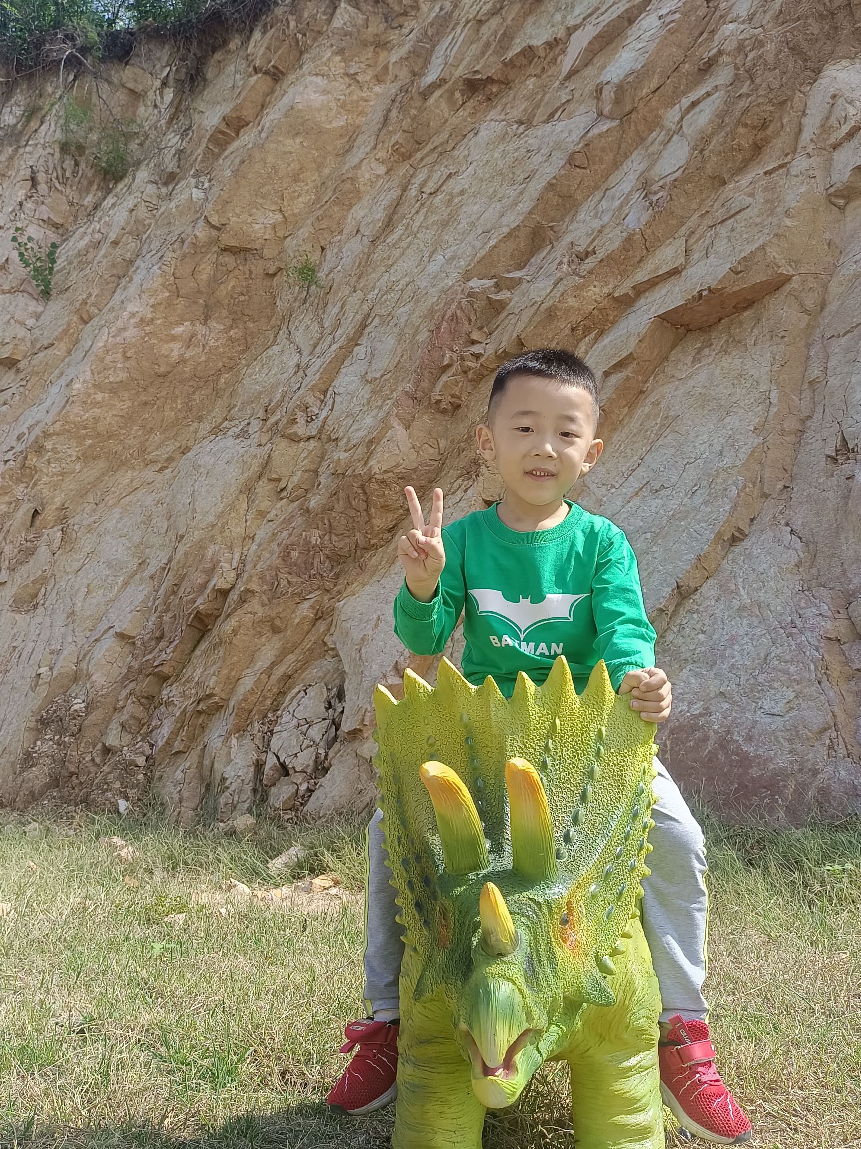 红山冒险谷旅行图片 2