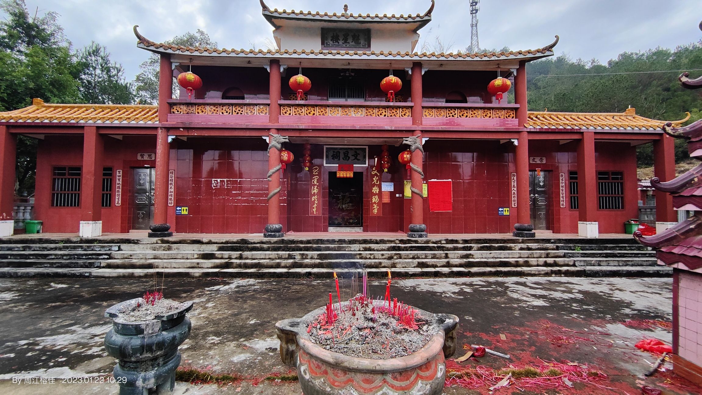 文昌祠旅行图片 3