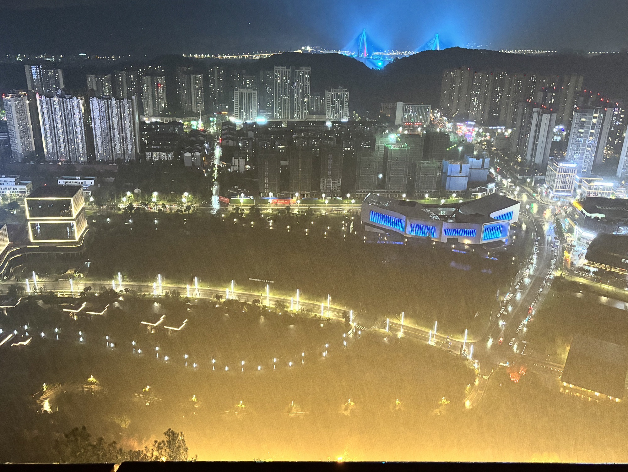 三江之眼旅行图片 1