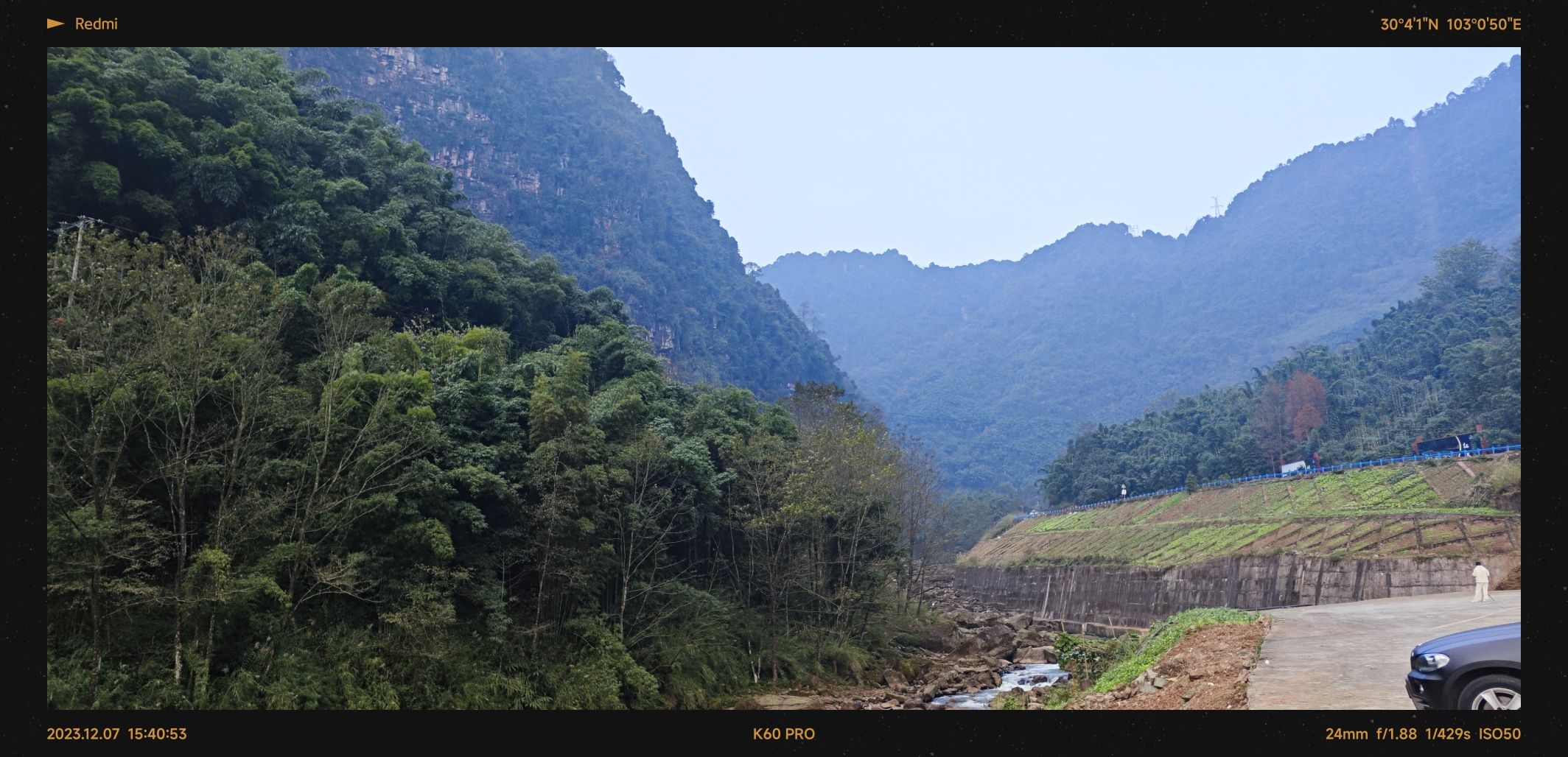 熊猫山谷旅行图片 2