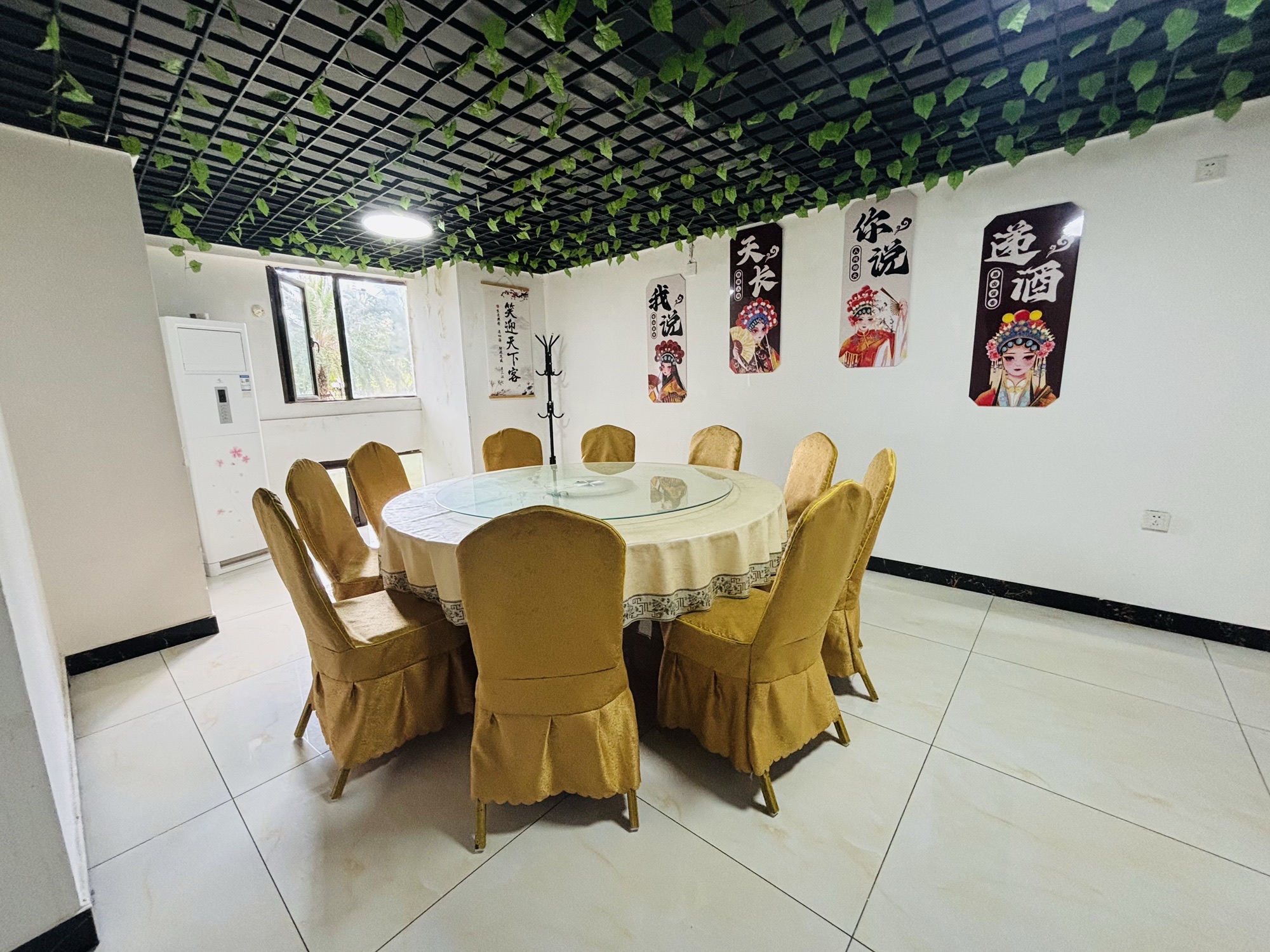 阿磊精致家常味(恒大·金碧天下东区店)
