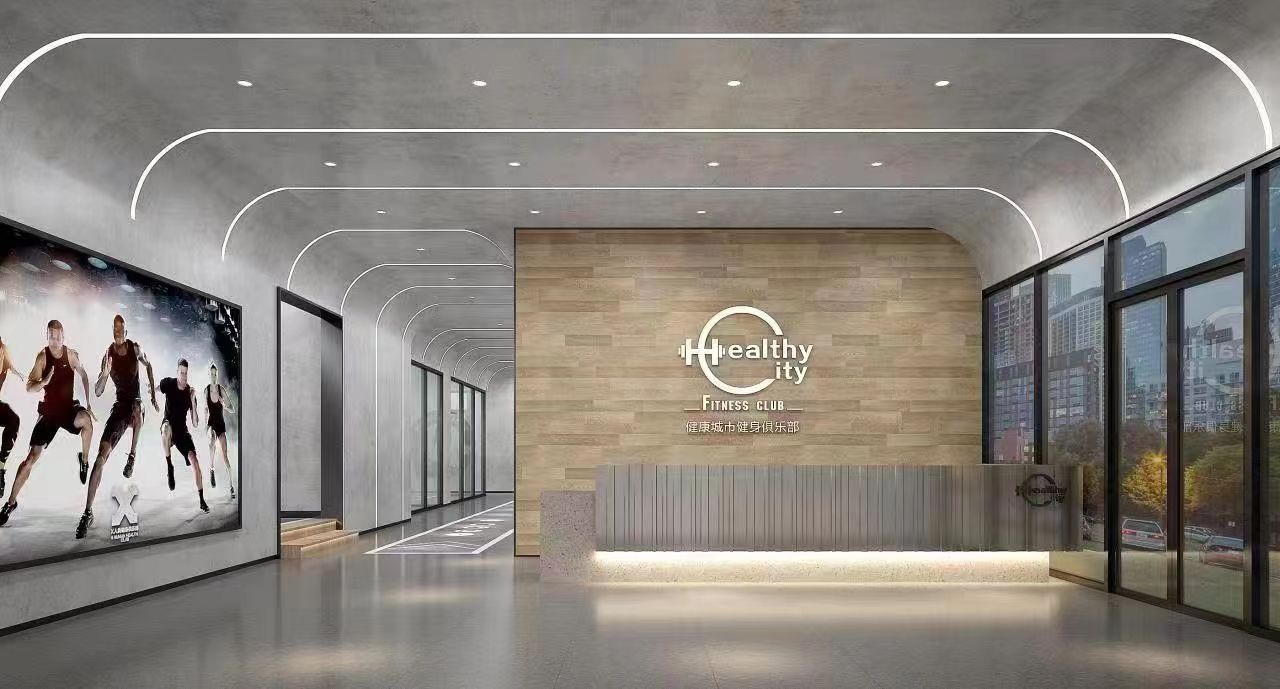 场地封面-健康城市健身俱乐部(百联嘉定购物中心店)