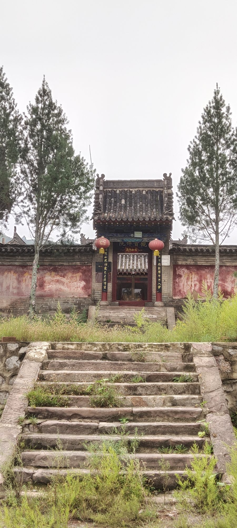 塔上村观音禅院旅行图片 2