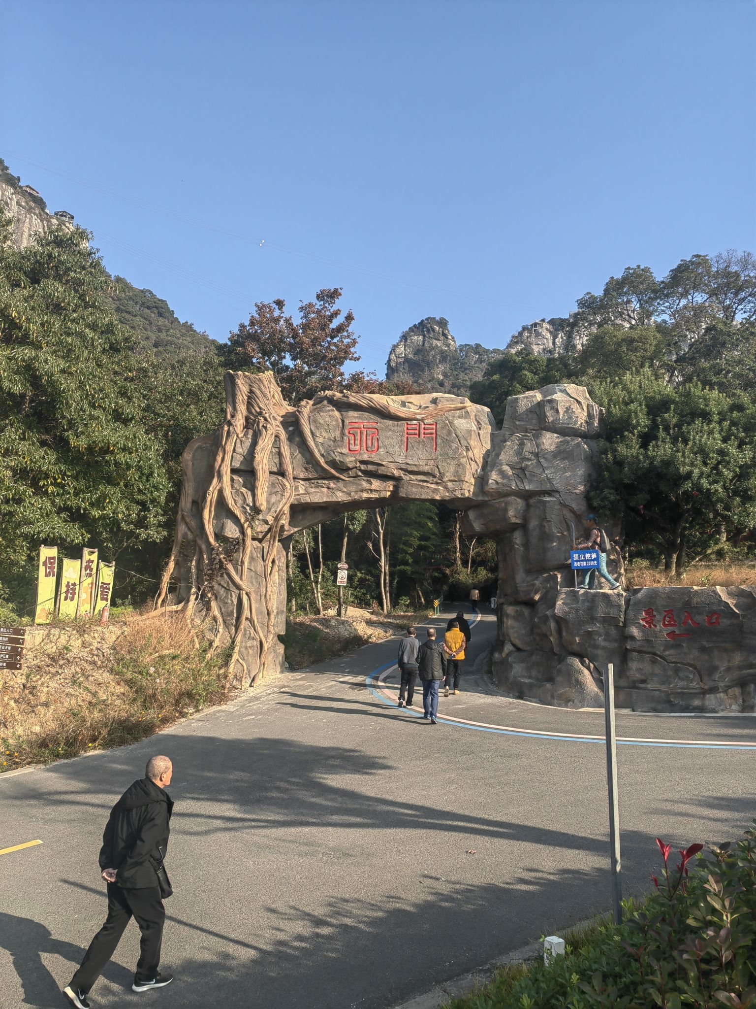 东海灵岩景区旅行图片 2