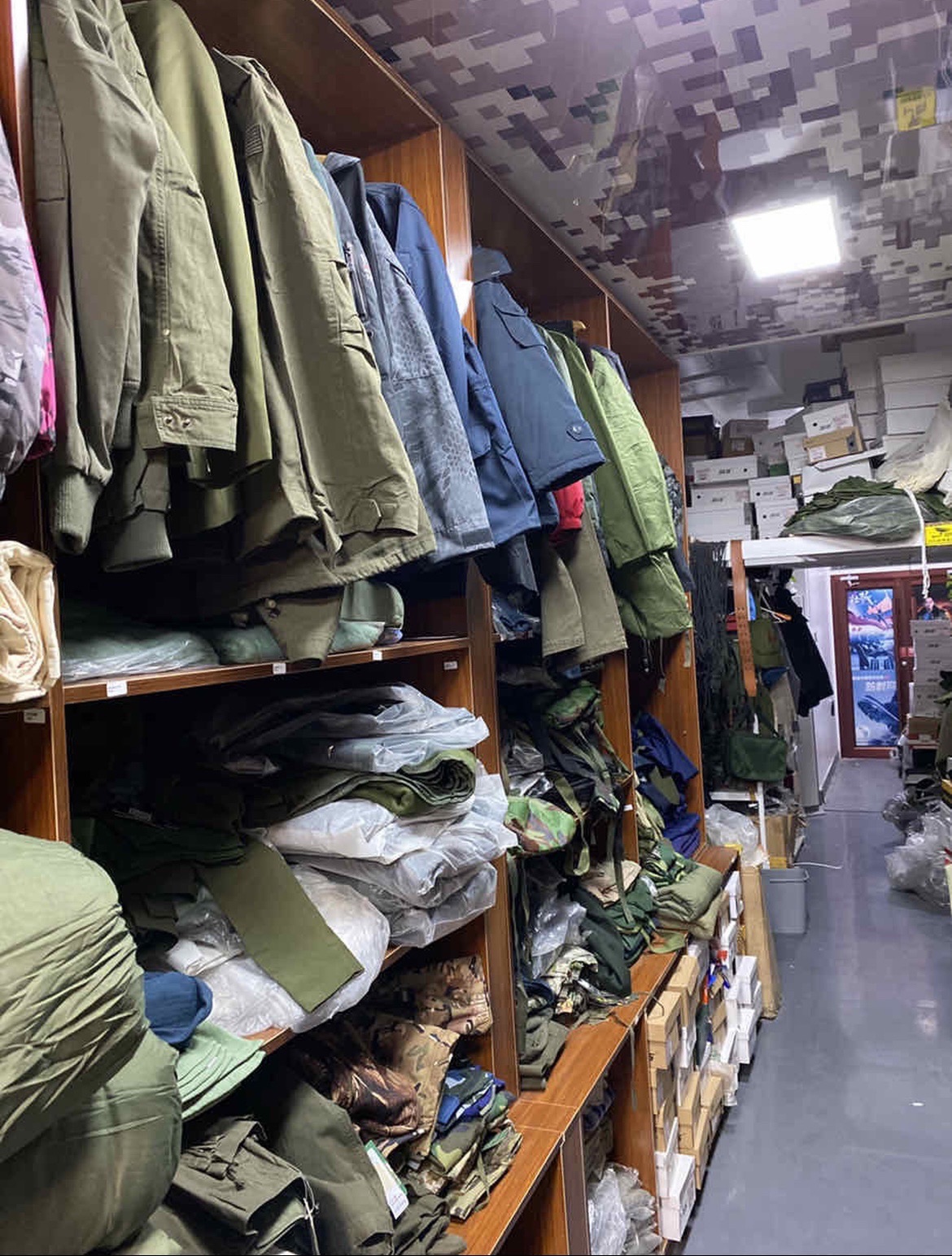 北京际华营地军品户外(红军营东路店)