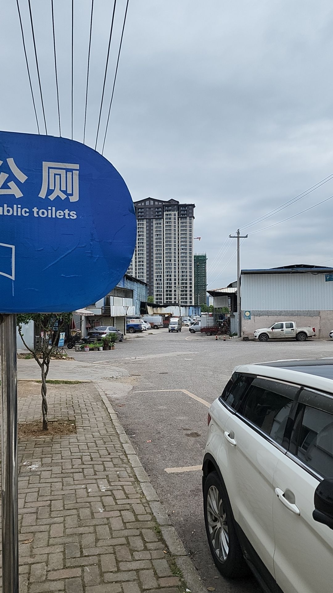 黔东南东鑫冷藏冷链有限责任公司