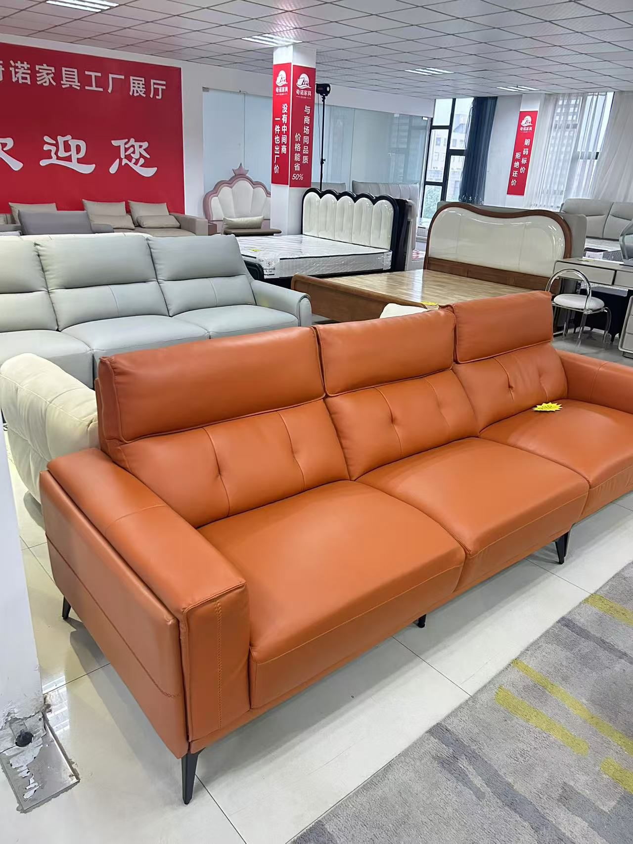 奇诺家具工厂展厅