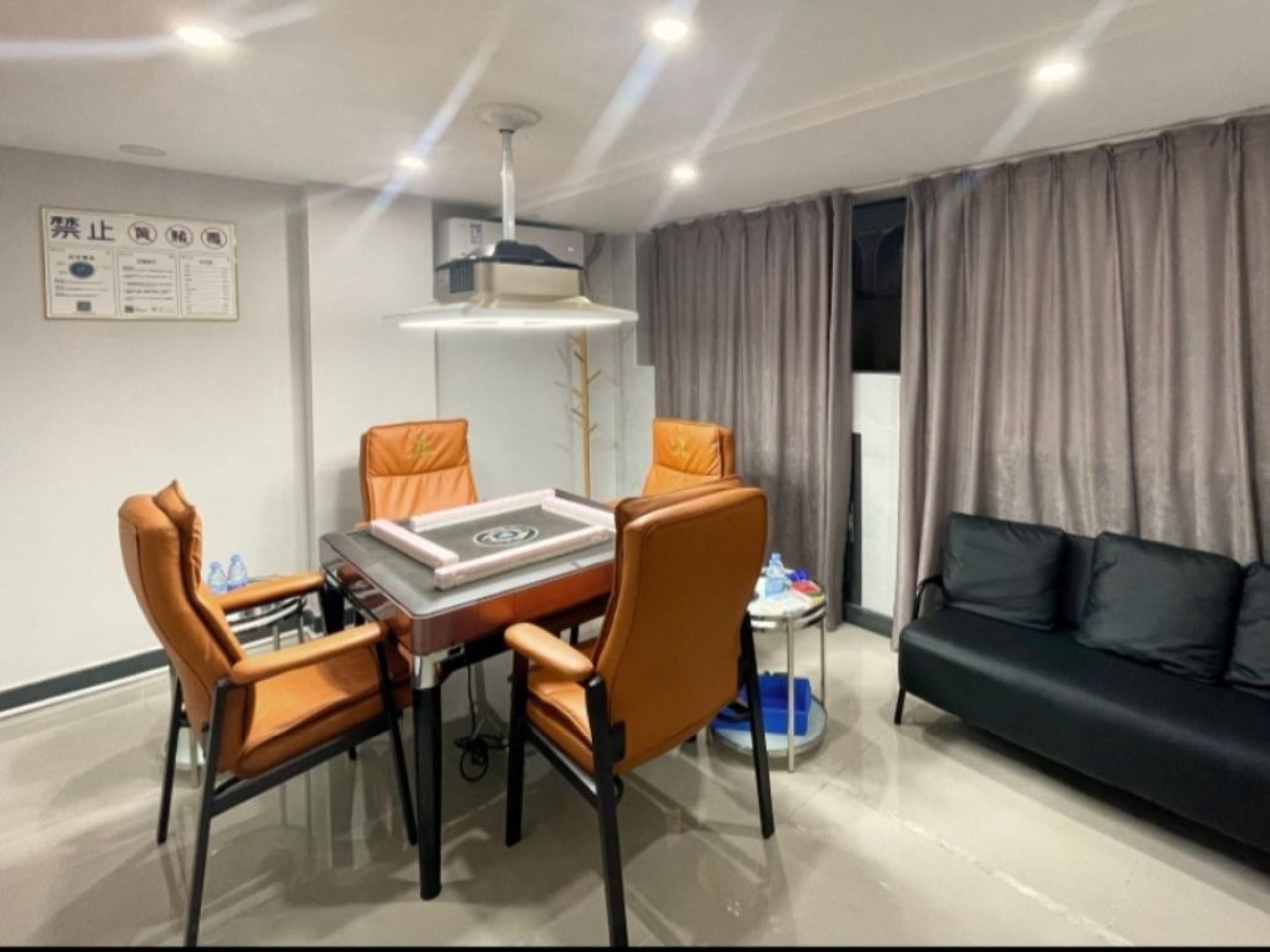 场地封面-四个朋友·自助棋牌(萝岗敏捷广场店)