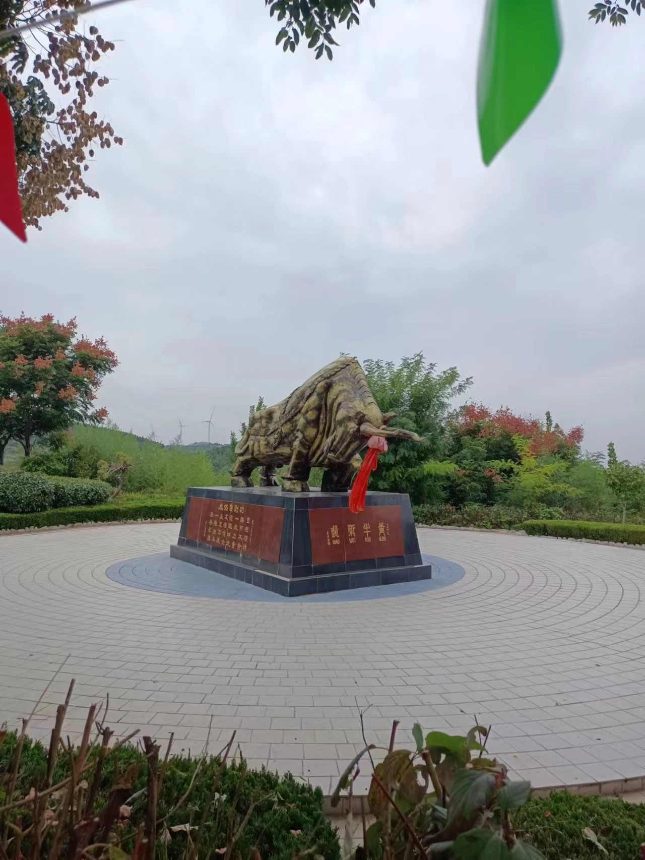 肥城市黑牛山庄旅游度假区旅行图片 3