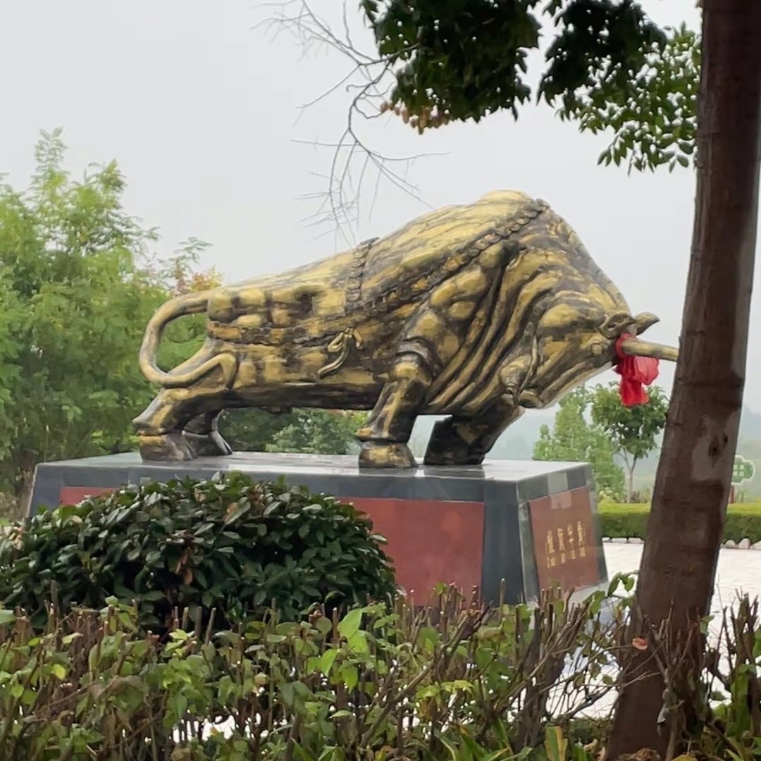 肥城市黑牛山庄旅游度假区旅行图片 1