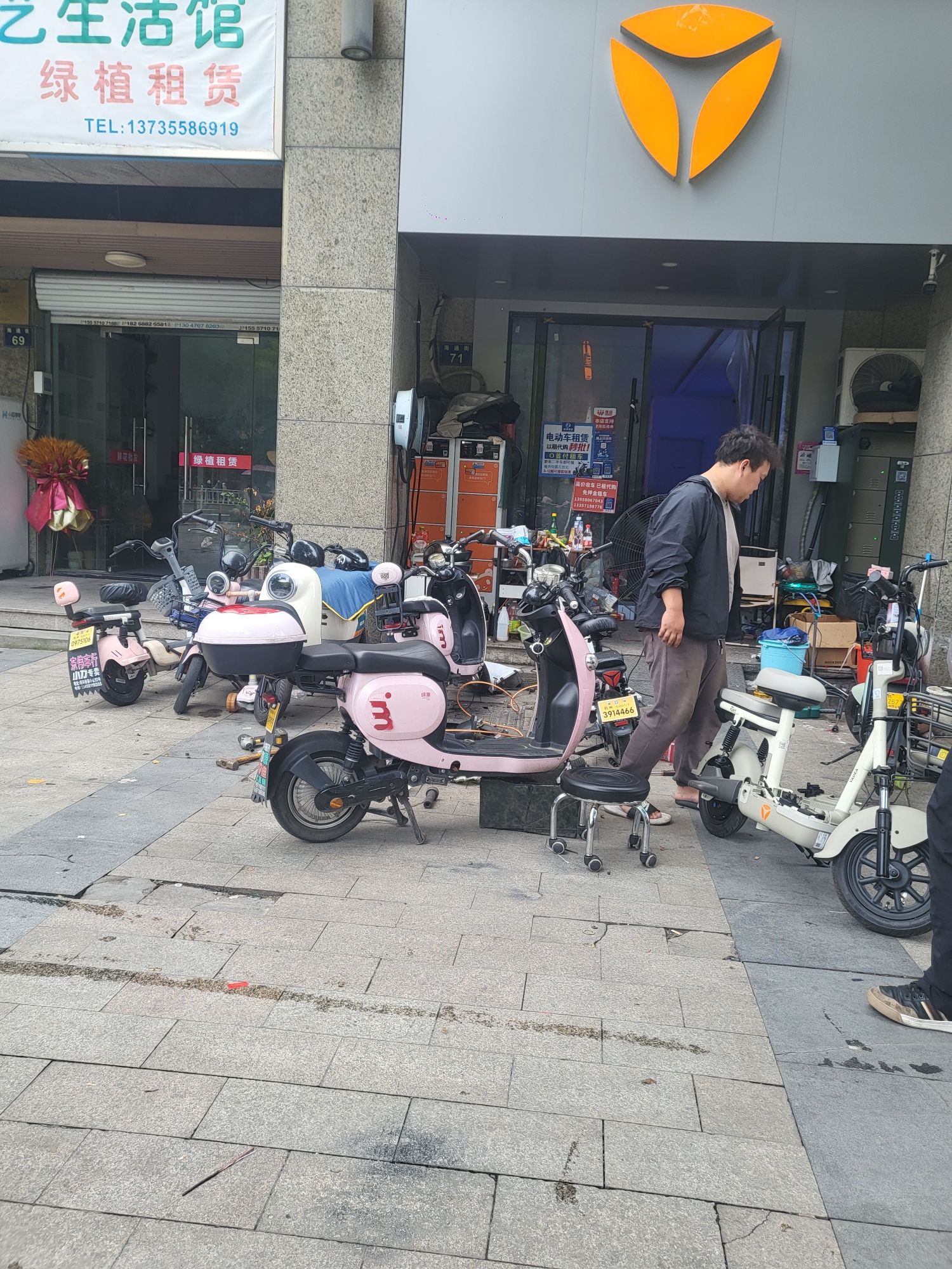 雅迪电动车(海通街店)免押金租车二手电动车