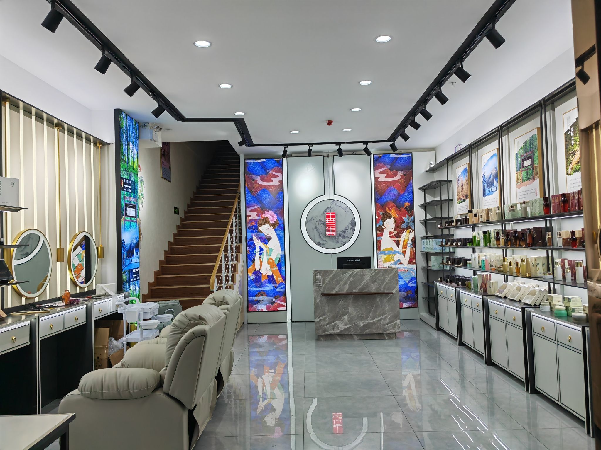 中草集人参护肤(九尊上苑店)