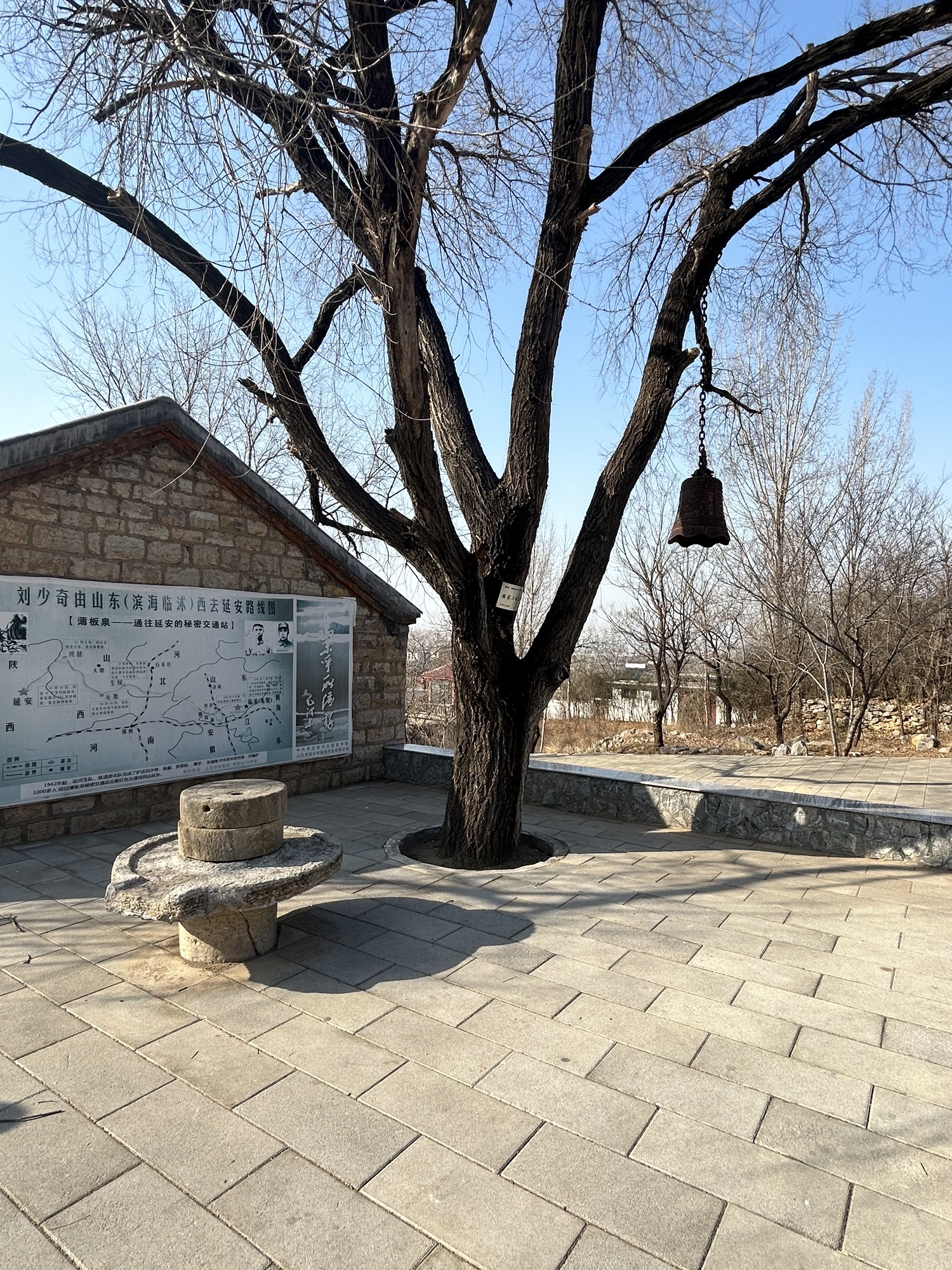 薄板泉生态文化旅游小镇旅行图片 3
