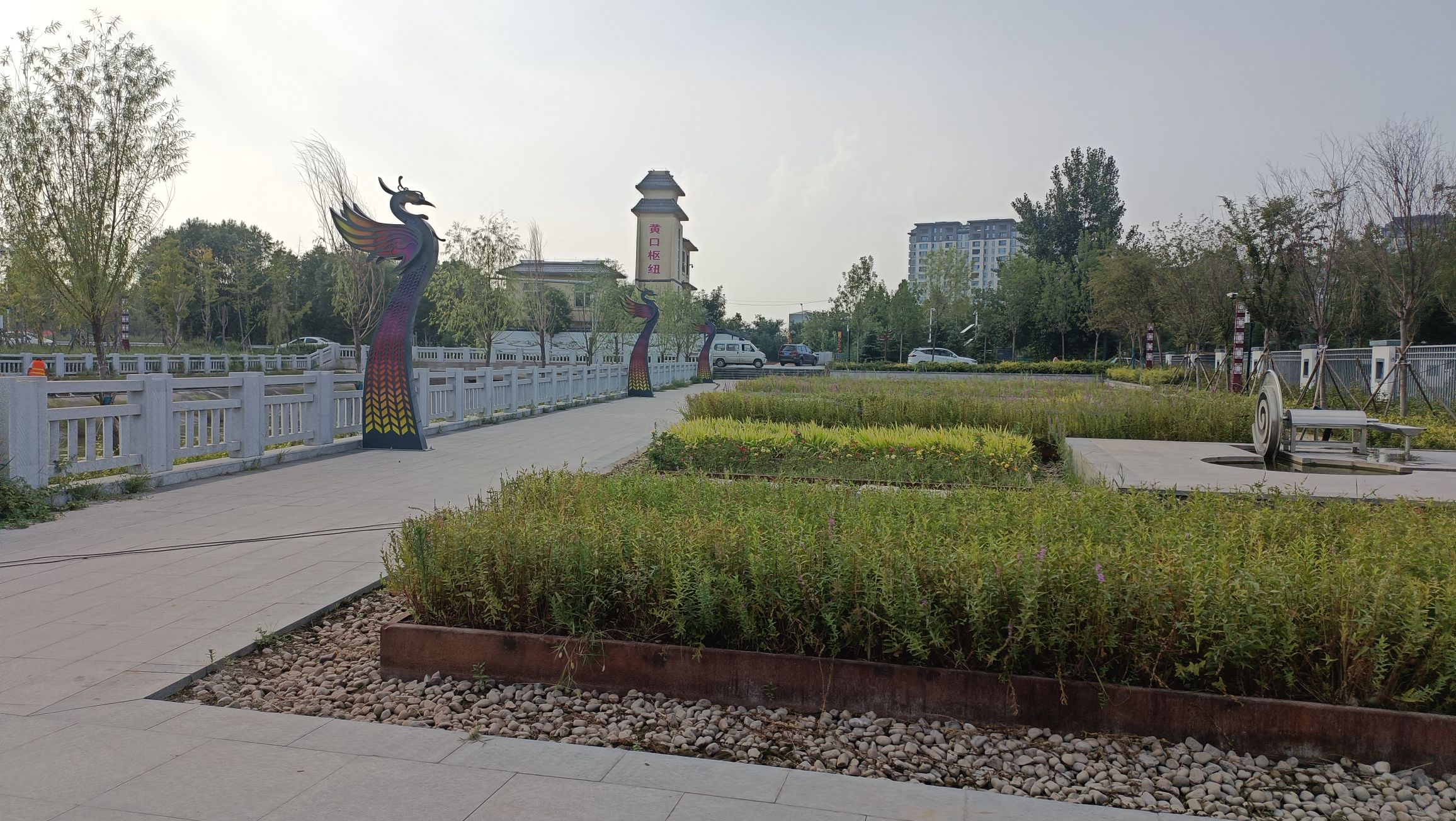 曲周县漳滏园旅行图片 2
