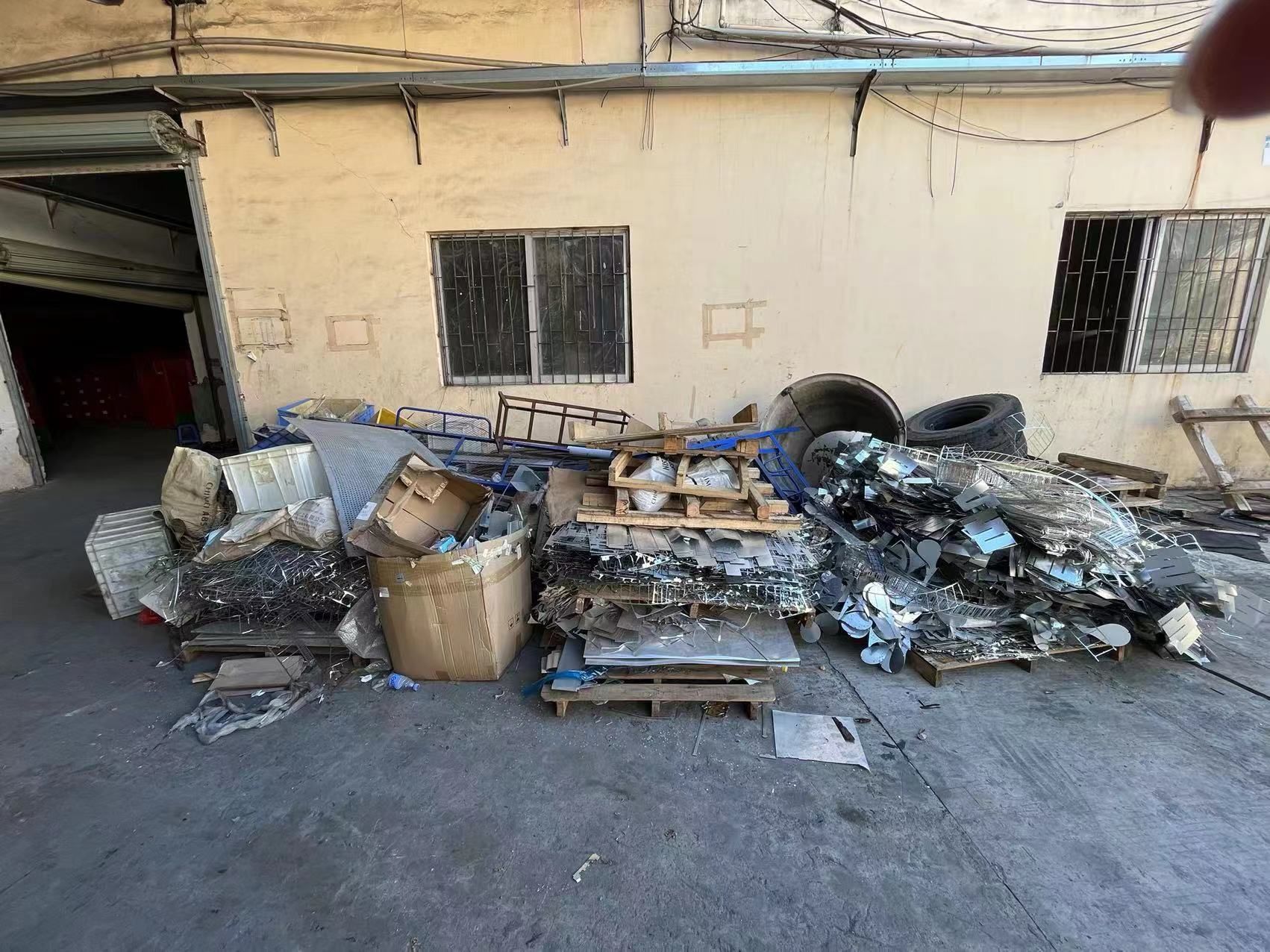 益兴再生资源回收公司