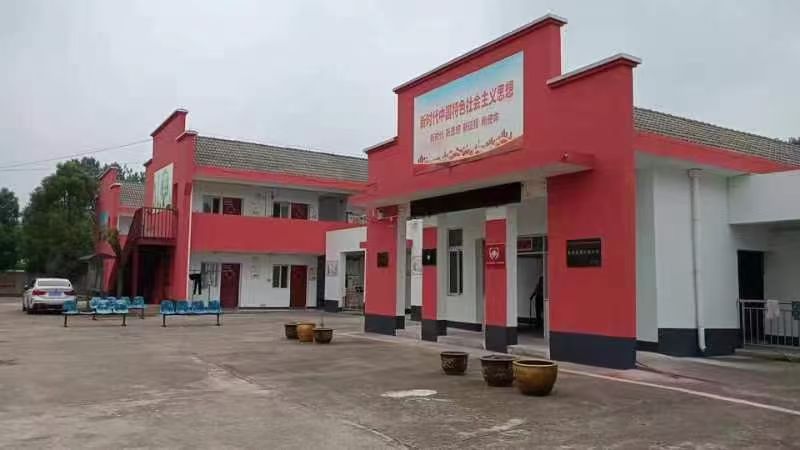 六安市康禄养老公寓