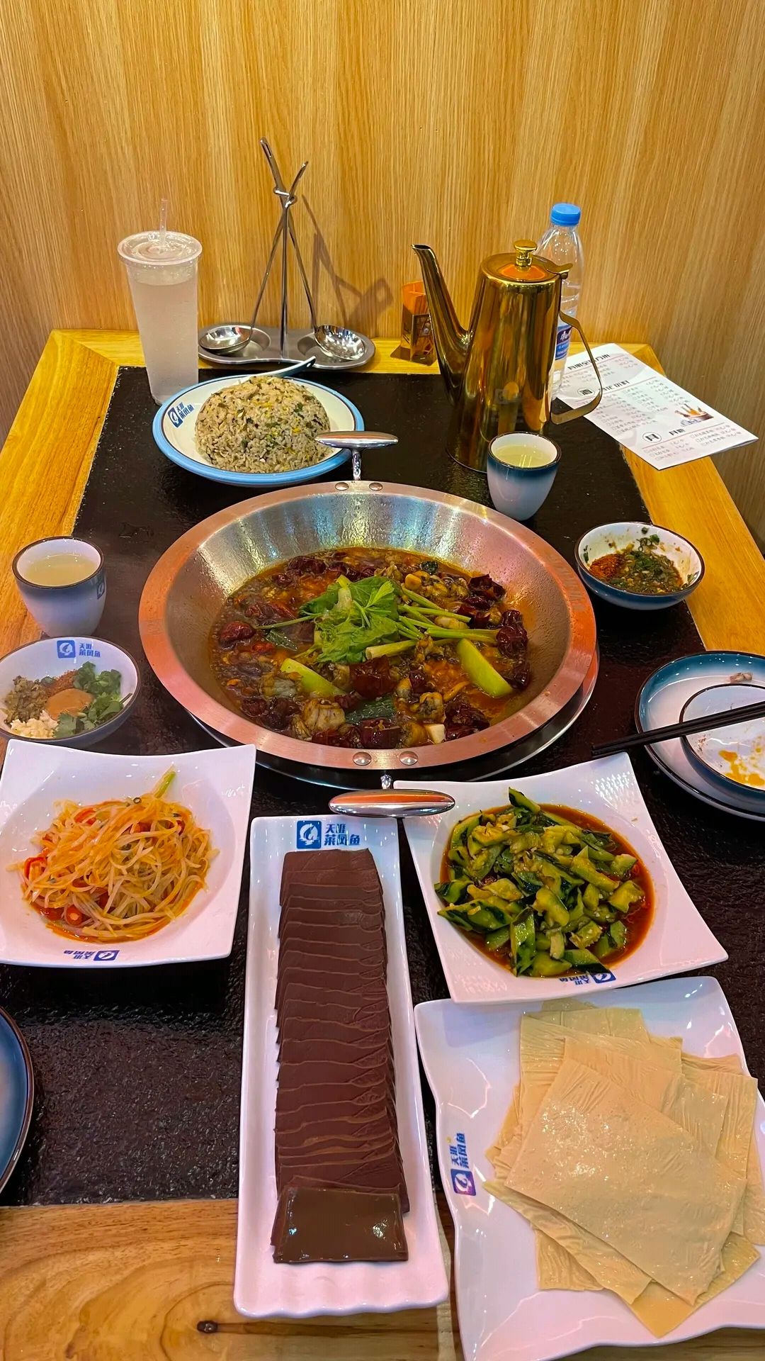 天涯莱凤鱼(高登西街店)
