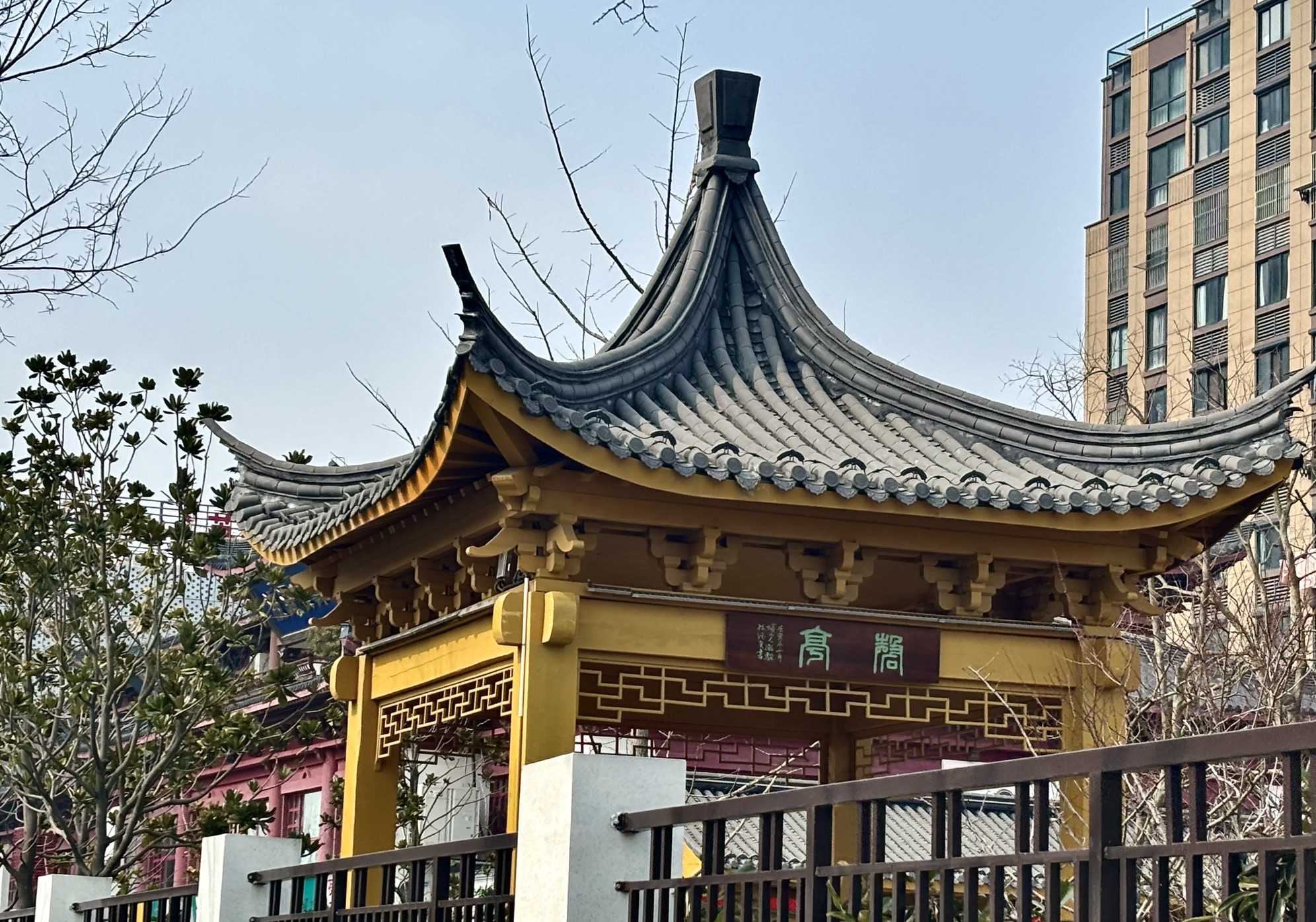 掘港国清寺遗址公园旅行图片 1