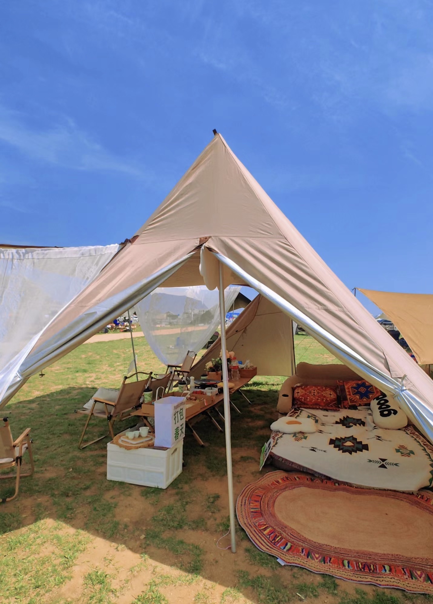 星憩天camping·天平湖露营基地