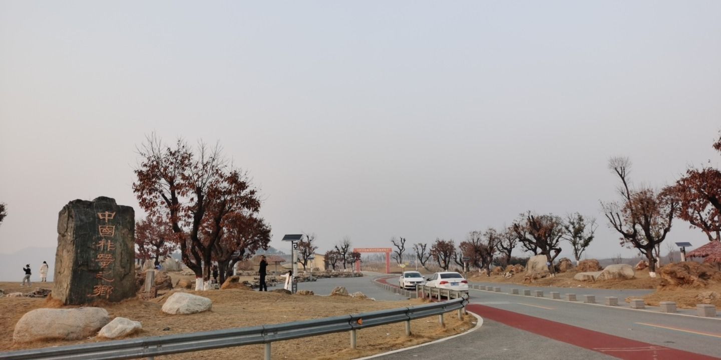 柞蚕文化园旅行图片 2