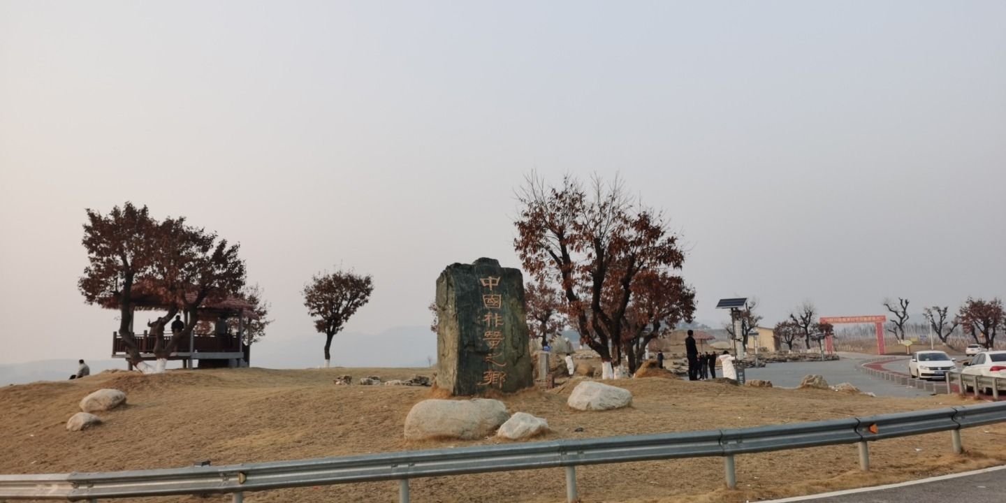 柞蚕文化园旅行图片 1