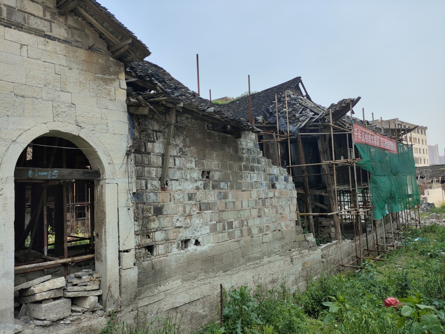 安顺府署旅行图片 3