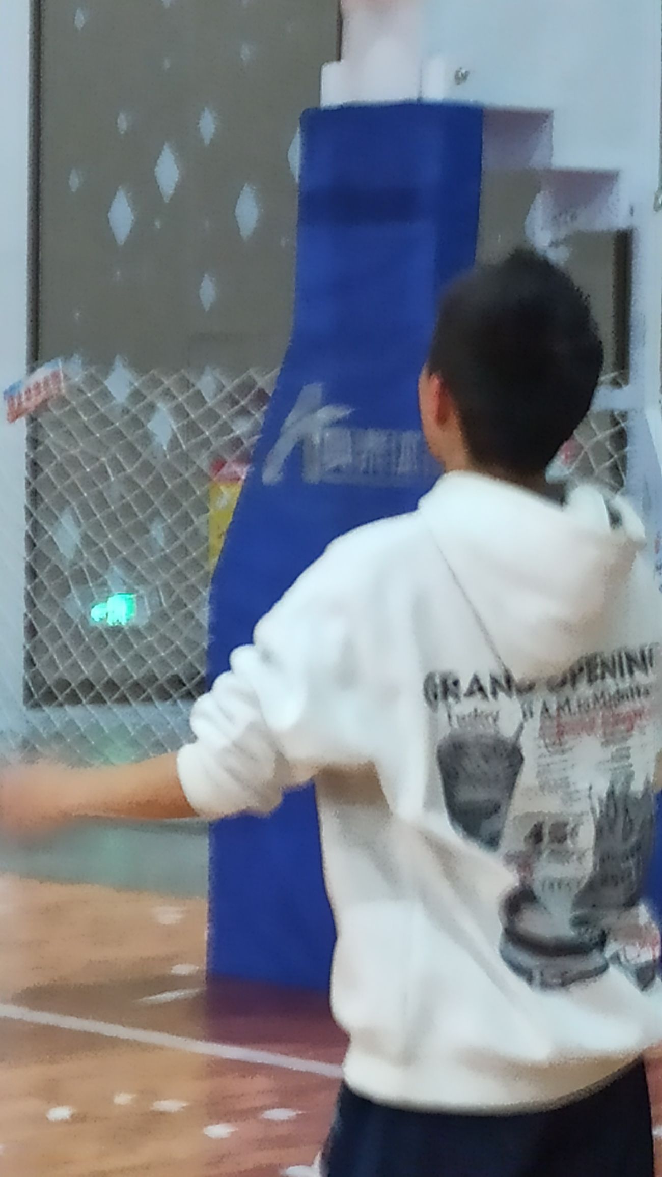 菏泽体育馆(体育中心)