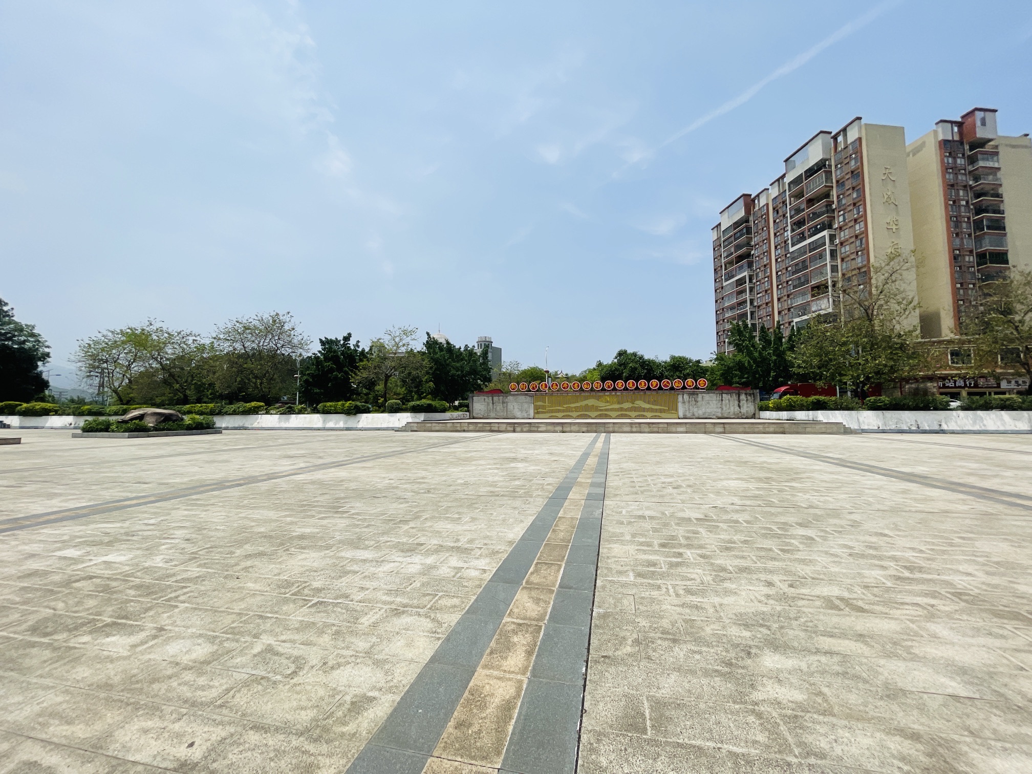 七拱镇人民广场旅行图片 1