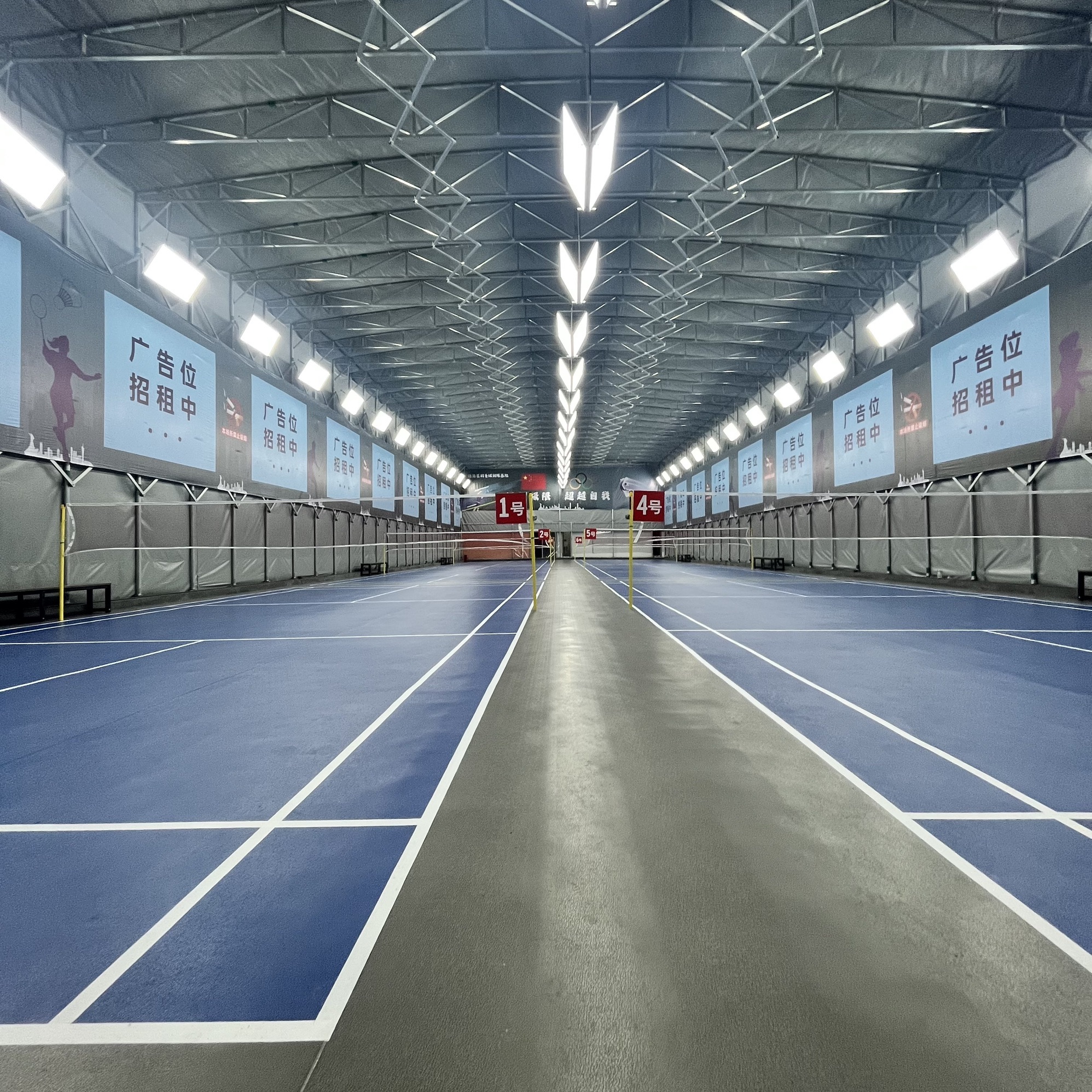 场地封面-伍角星羽毛球训练基地
