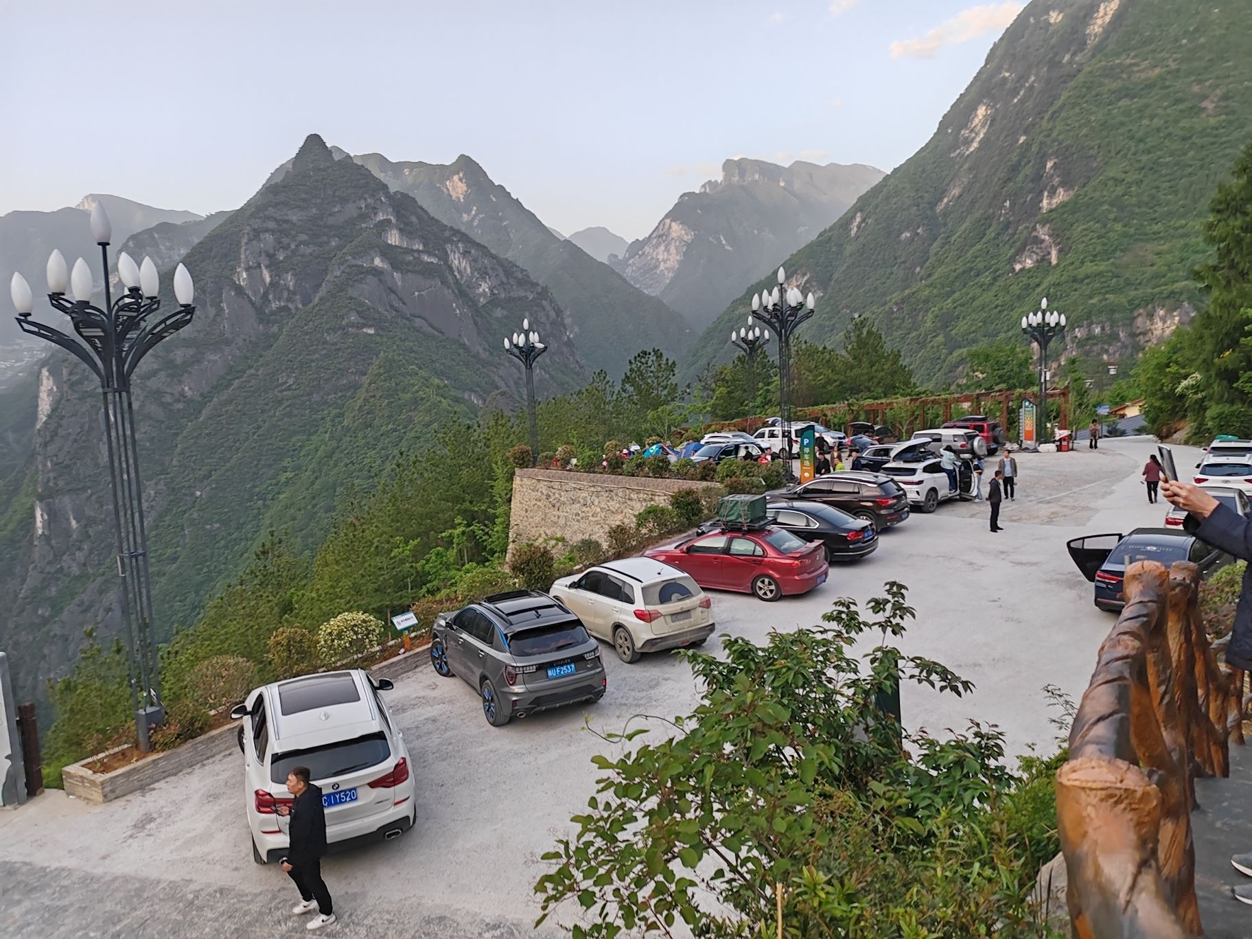 兰英天路景区旅行图片 1