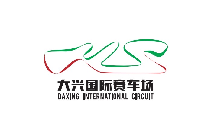 场地封面-大兴国际赛车场