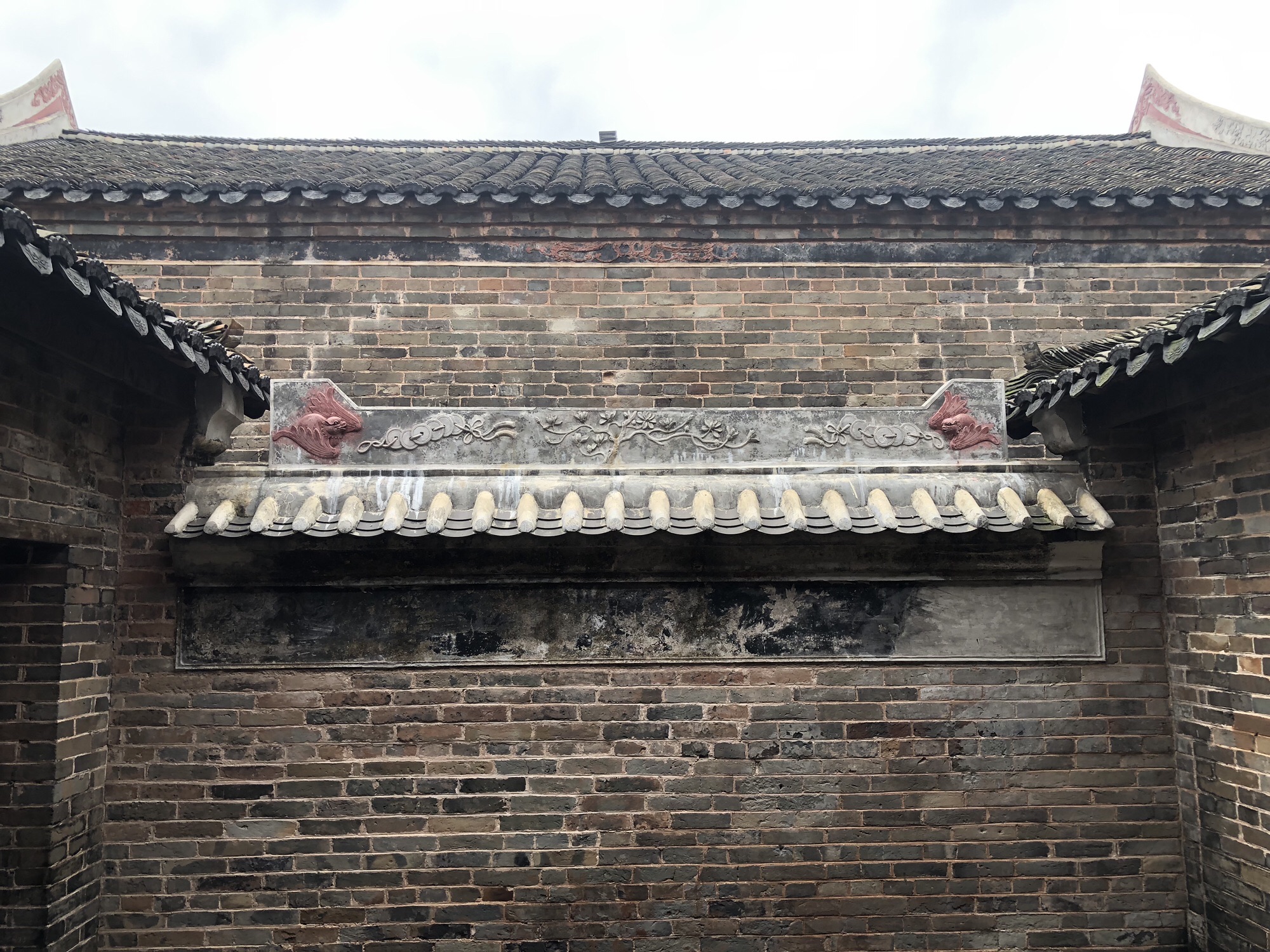 笔山花屋旅行图片 1