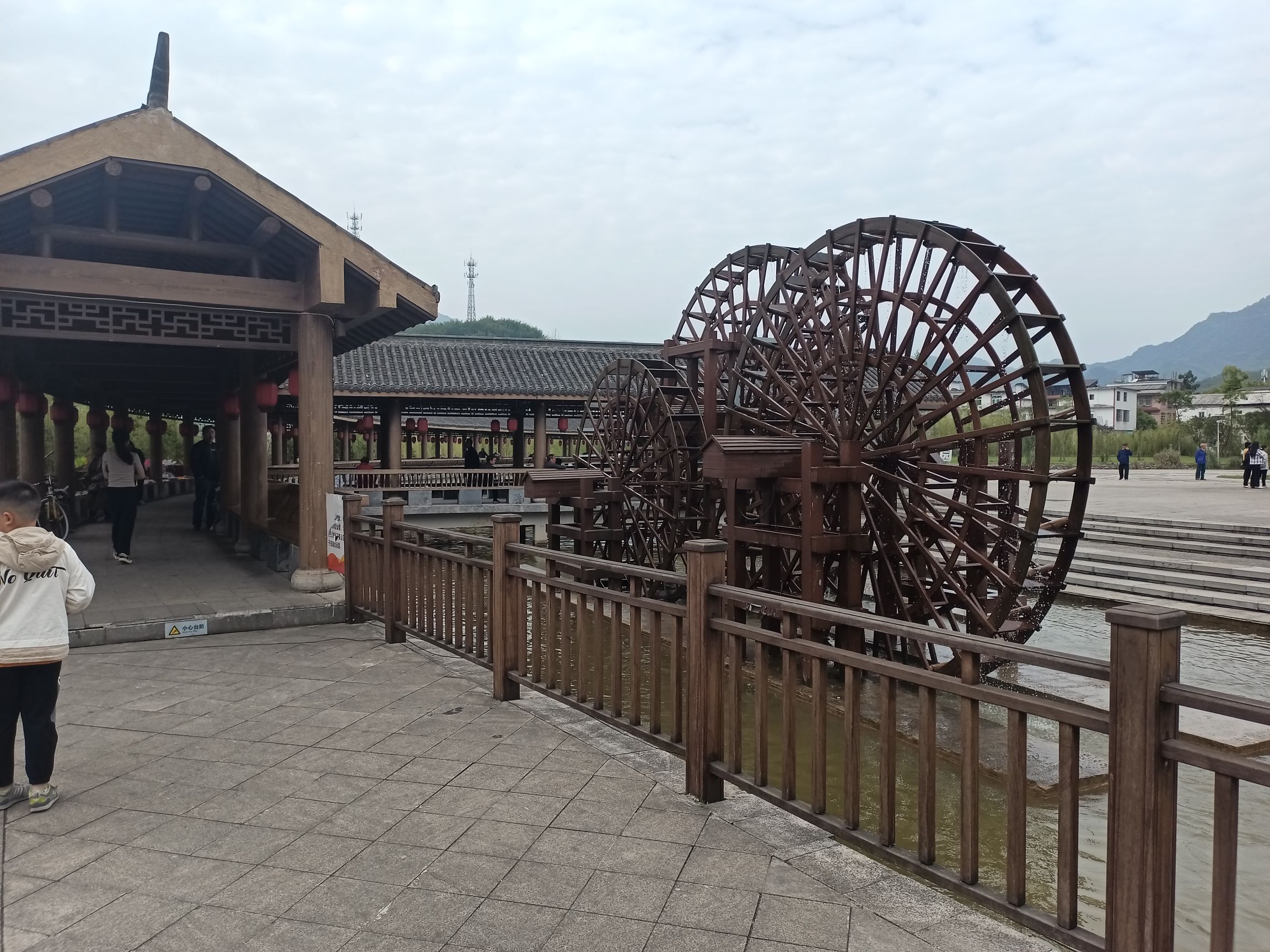 活泉公园旅行图片 1