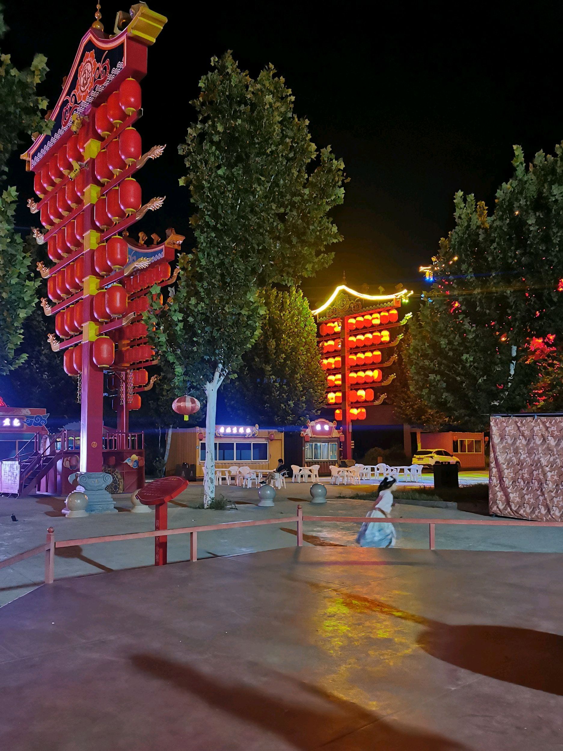 赵王欢乐不夜城旅行图片 2