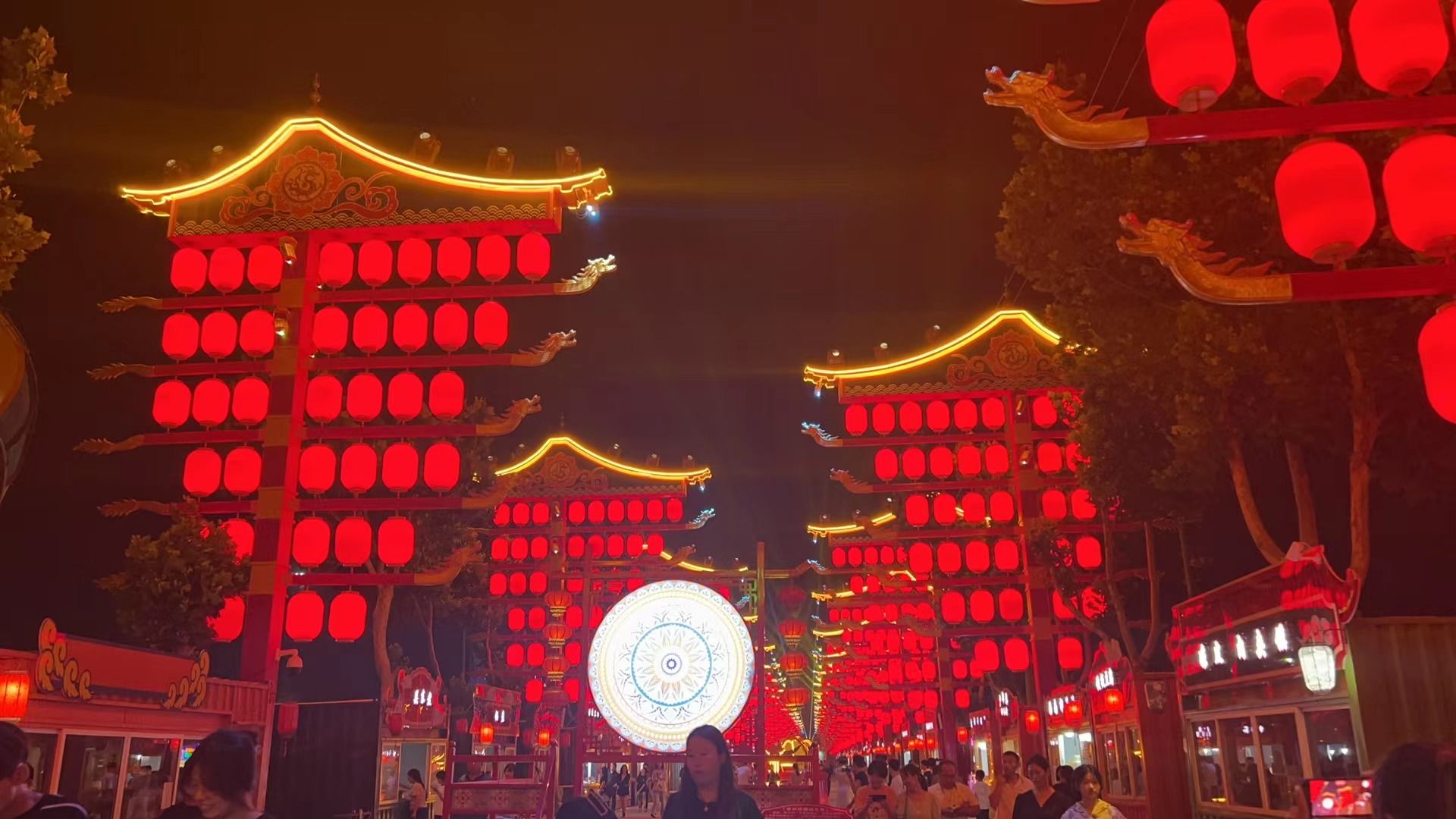 赵王欢乐不夜城旅行图片 3