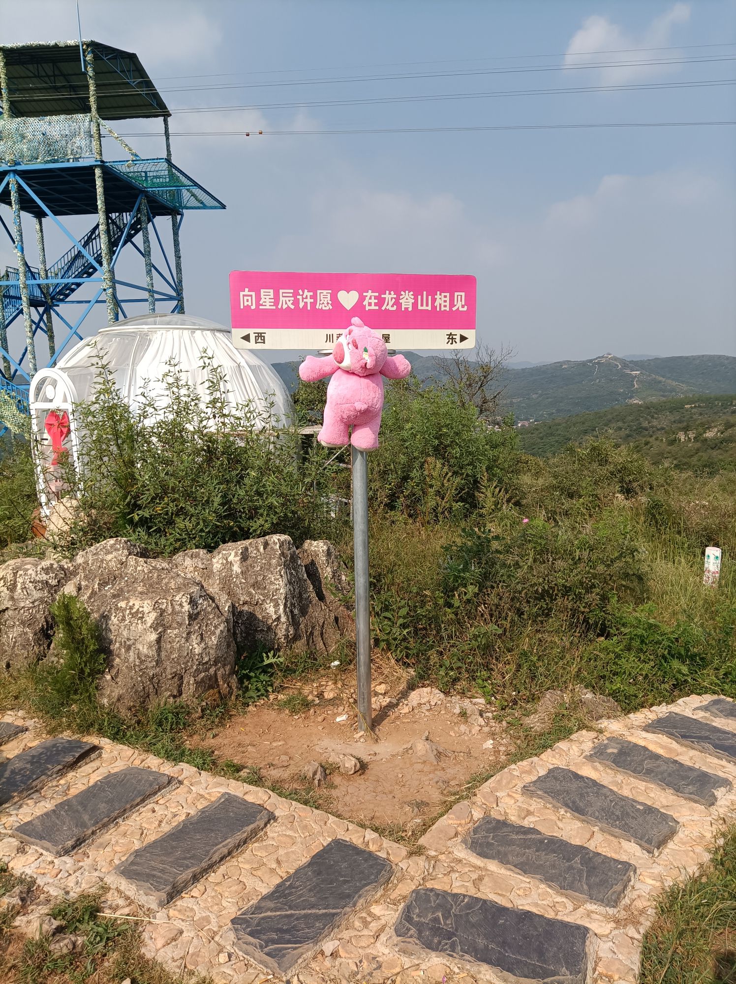 龙脊天路北观景平台旅行图片 3