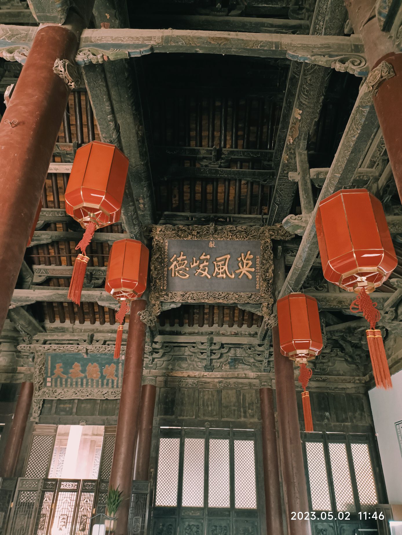 山陕会馆旅行图片 3