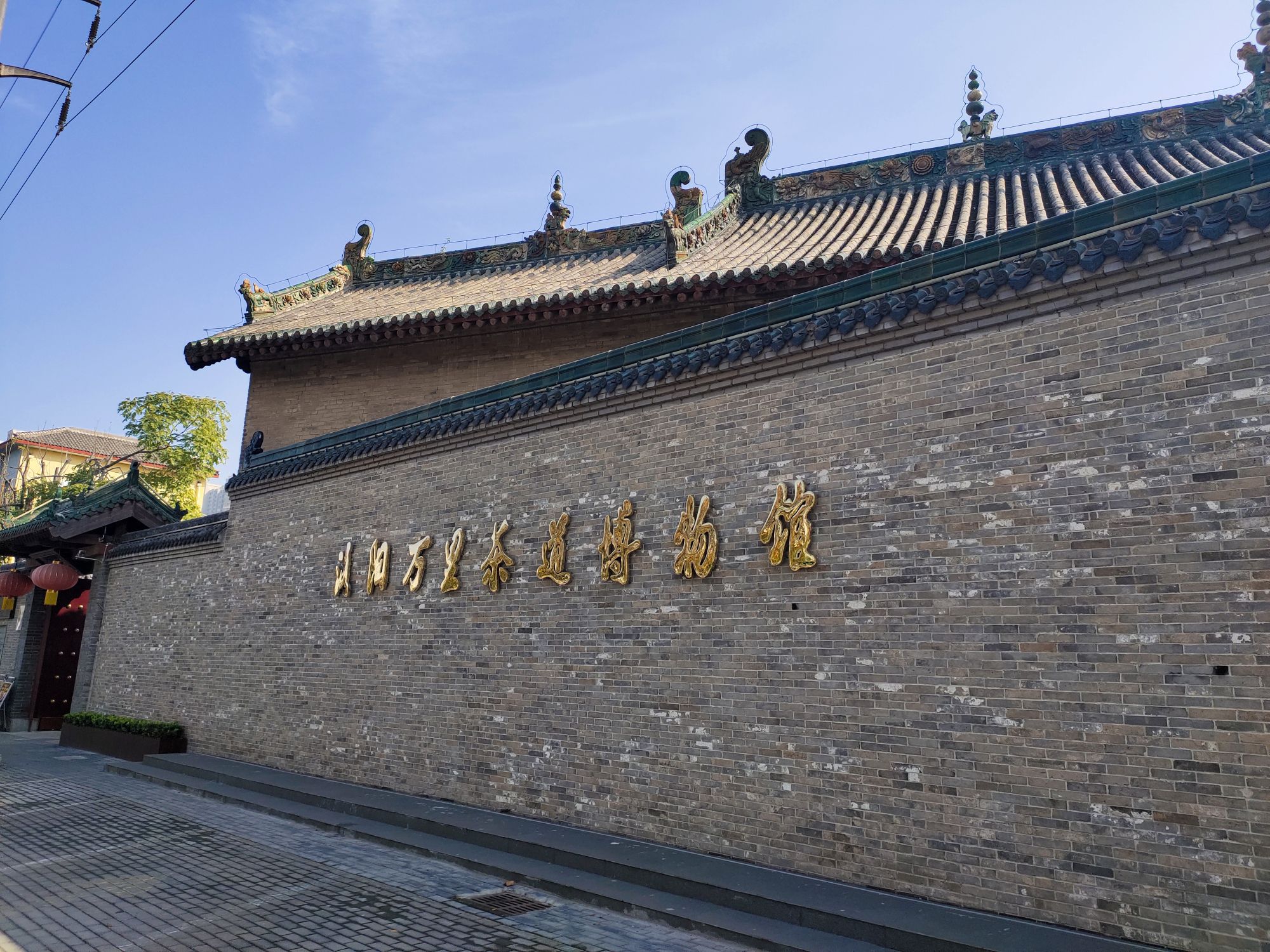 山陕会馆旅行图片 1