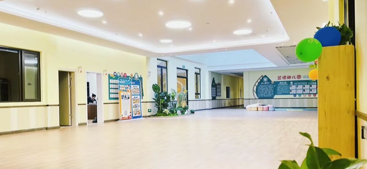 梅州恒大兰德幼儿园