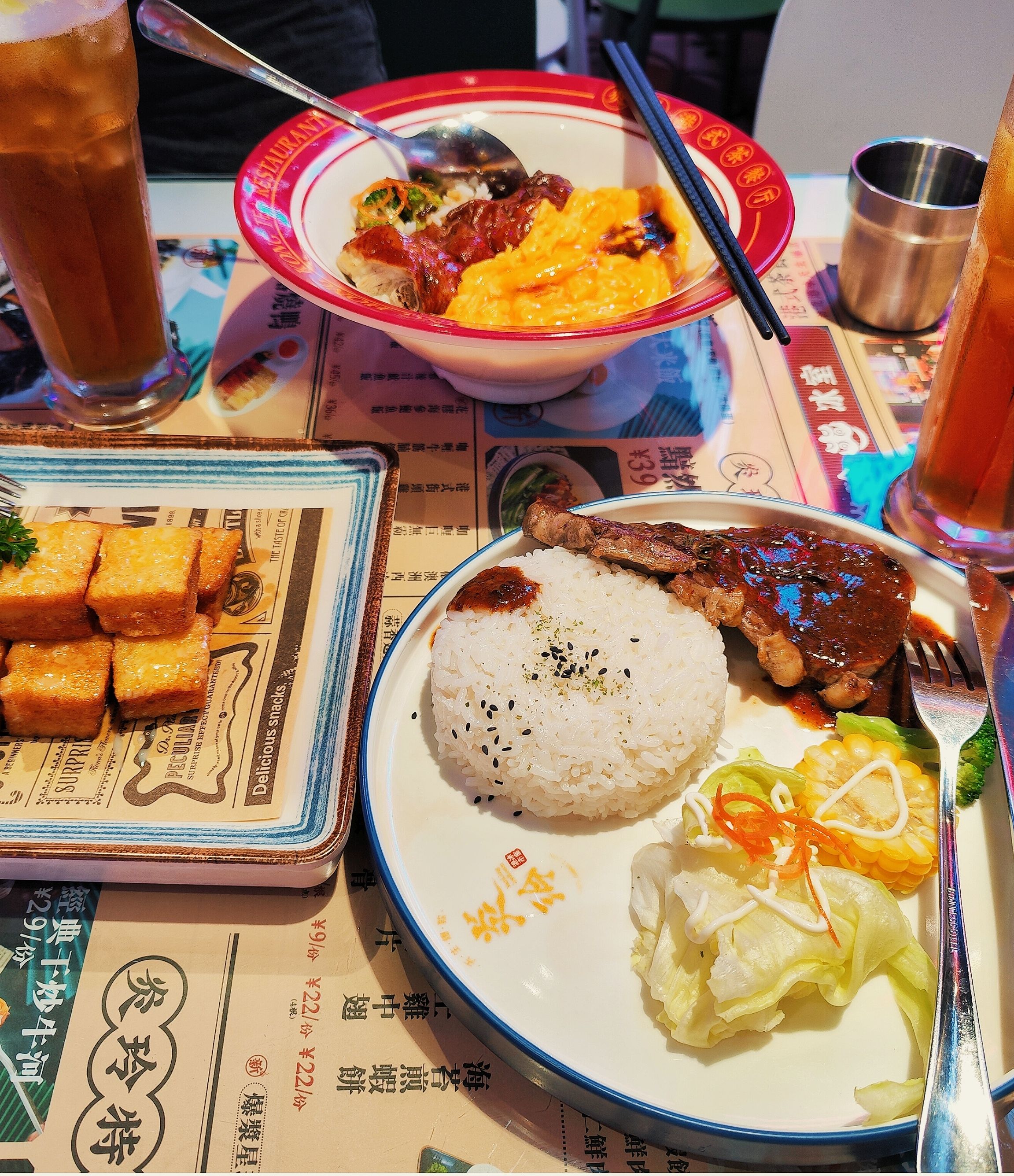 炎玲冰室·港式茶餐厅(怀化万达店)