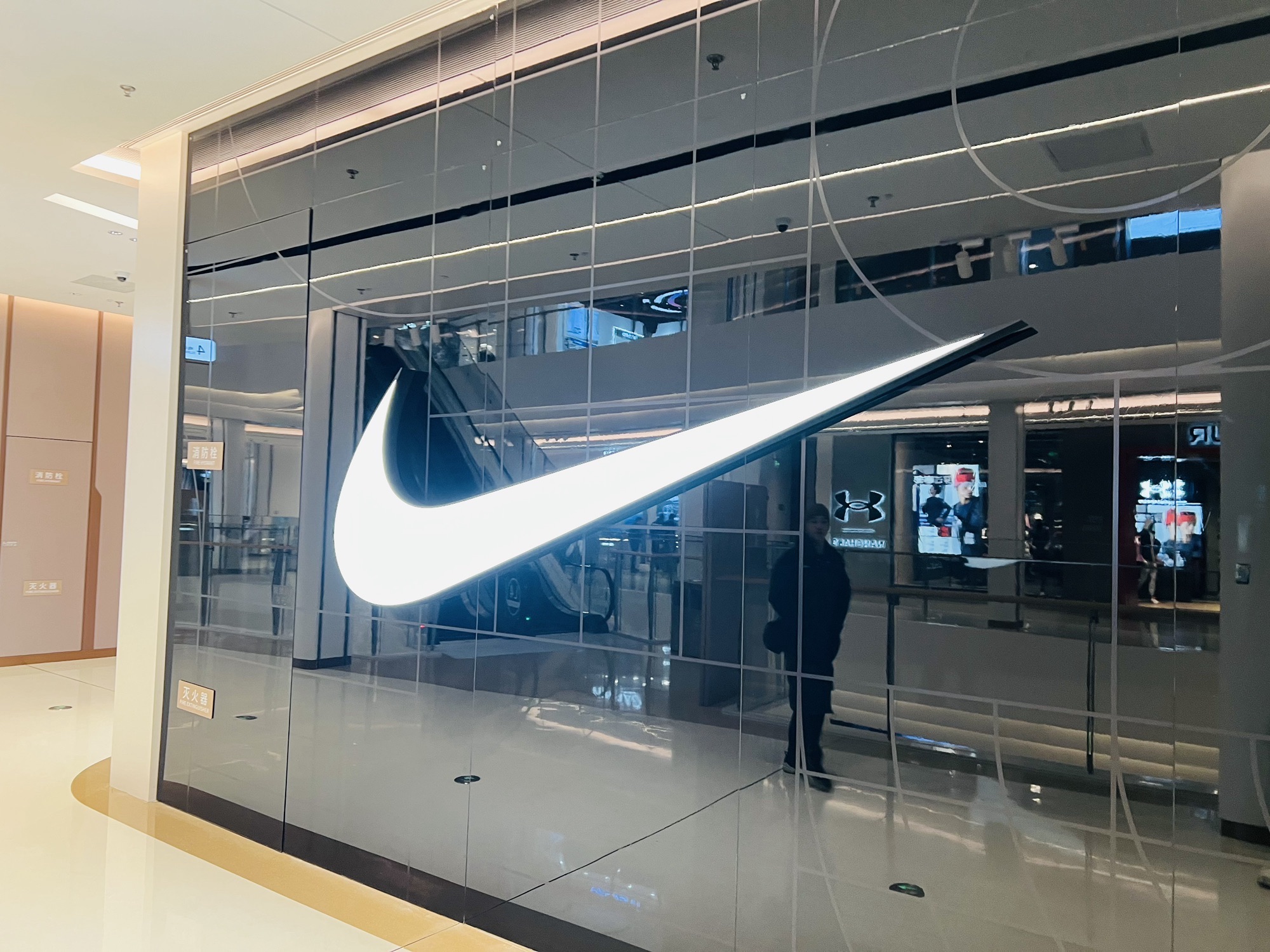 耐克Nike(南昌武商MALL店)