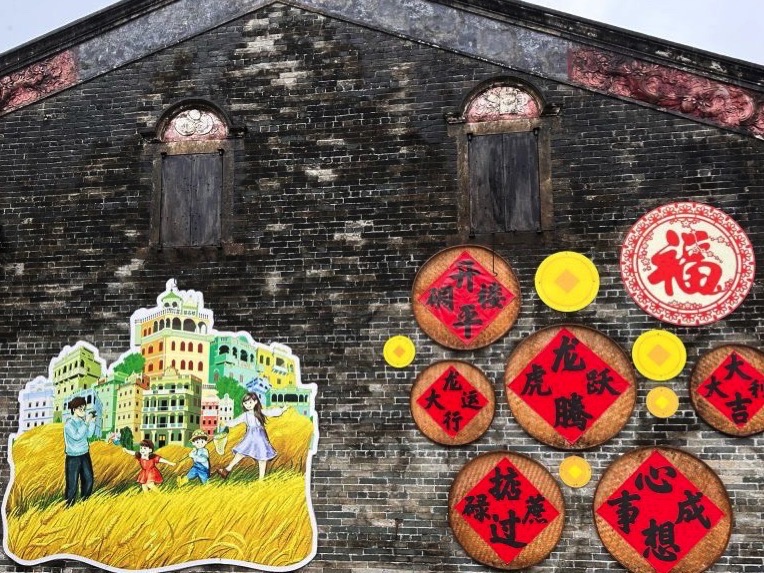 开平碉楼文化旅游区旅行图片 3