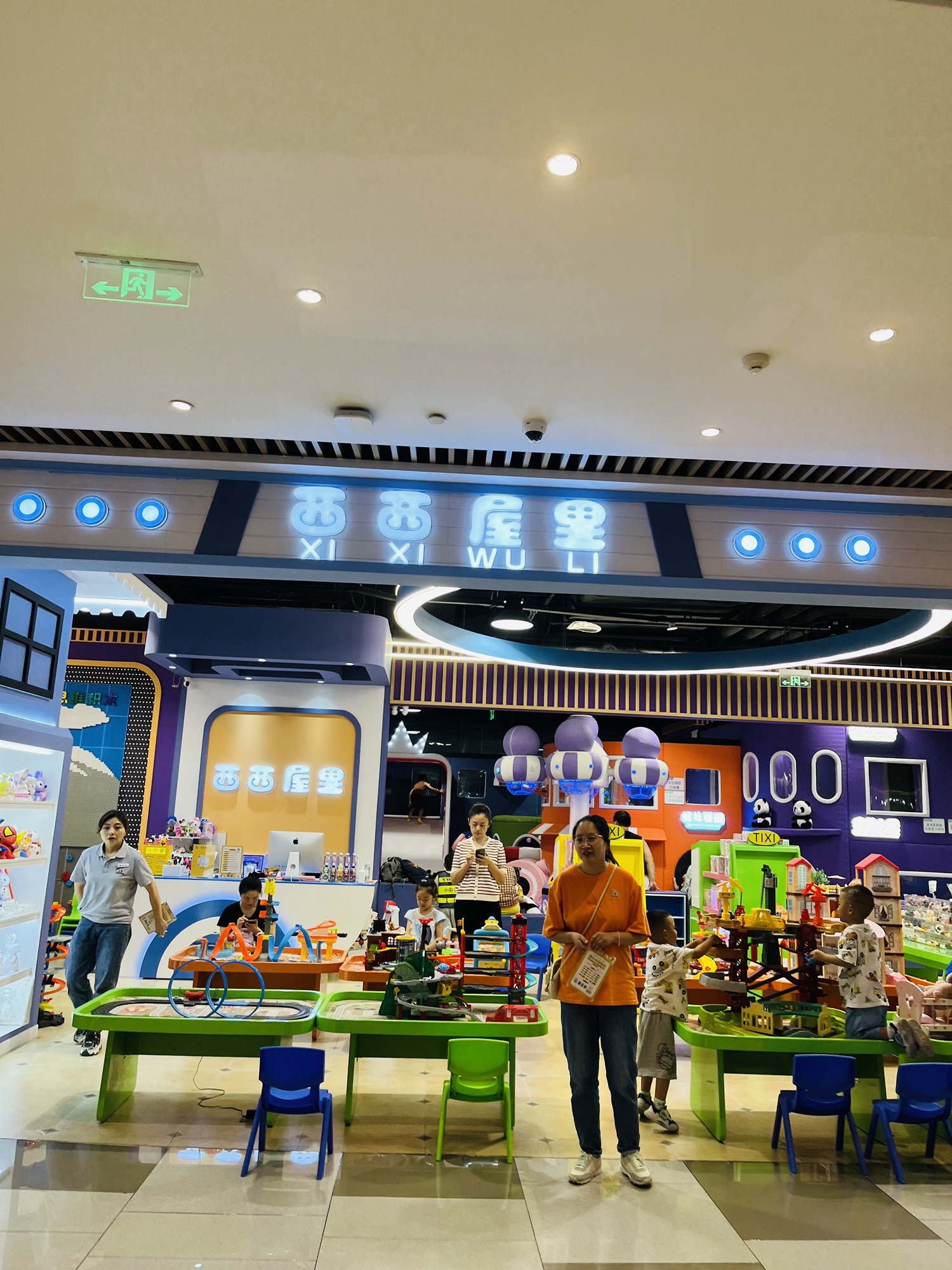 场地封面-西西屋里(仁和新城店)