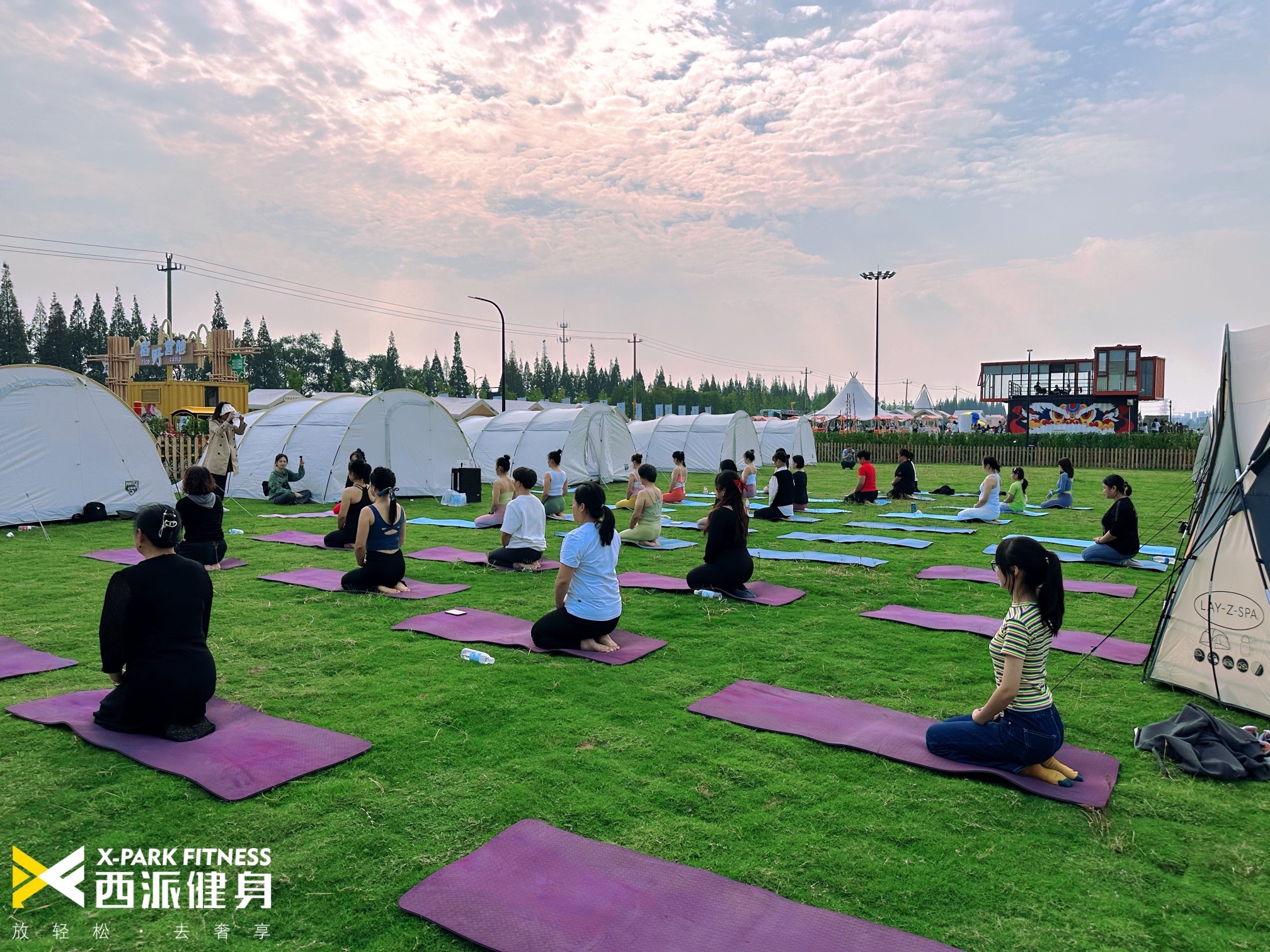 场地封面-西派健身(名门世家会所)